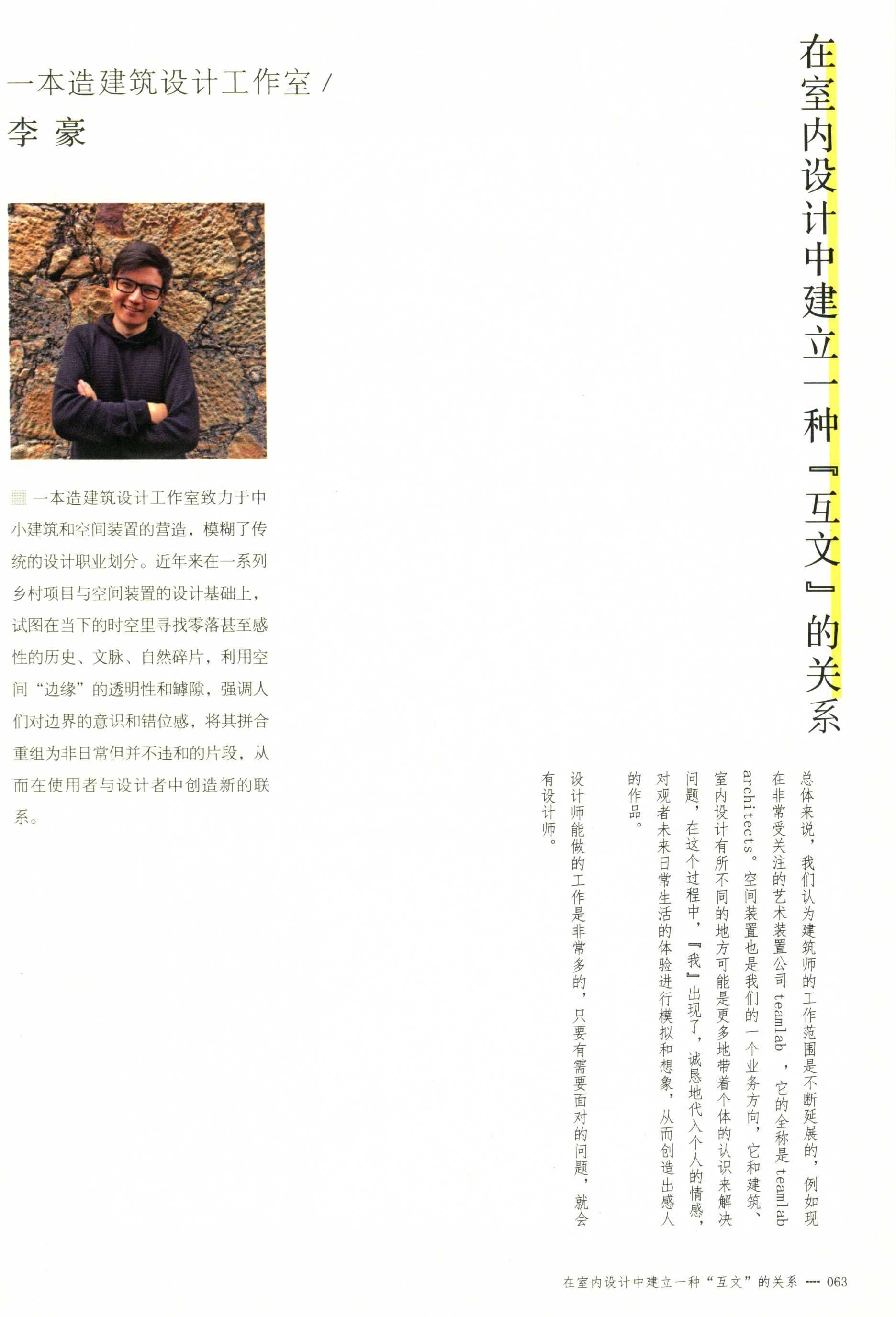 http://public.shejidedao.com/c4619ba87cdb48dcad63096076235e59.jpg