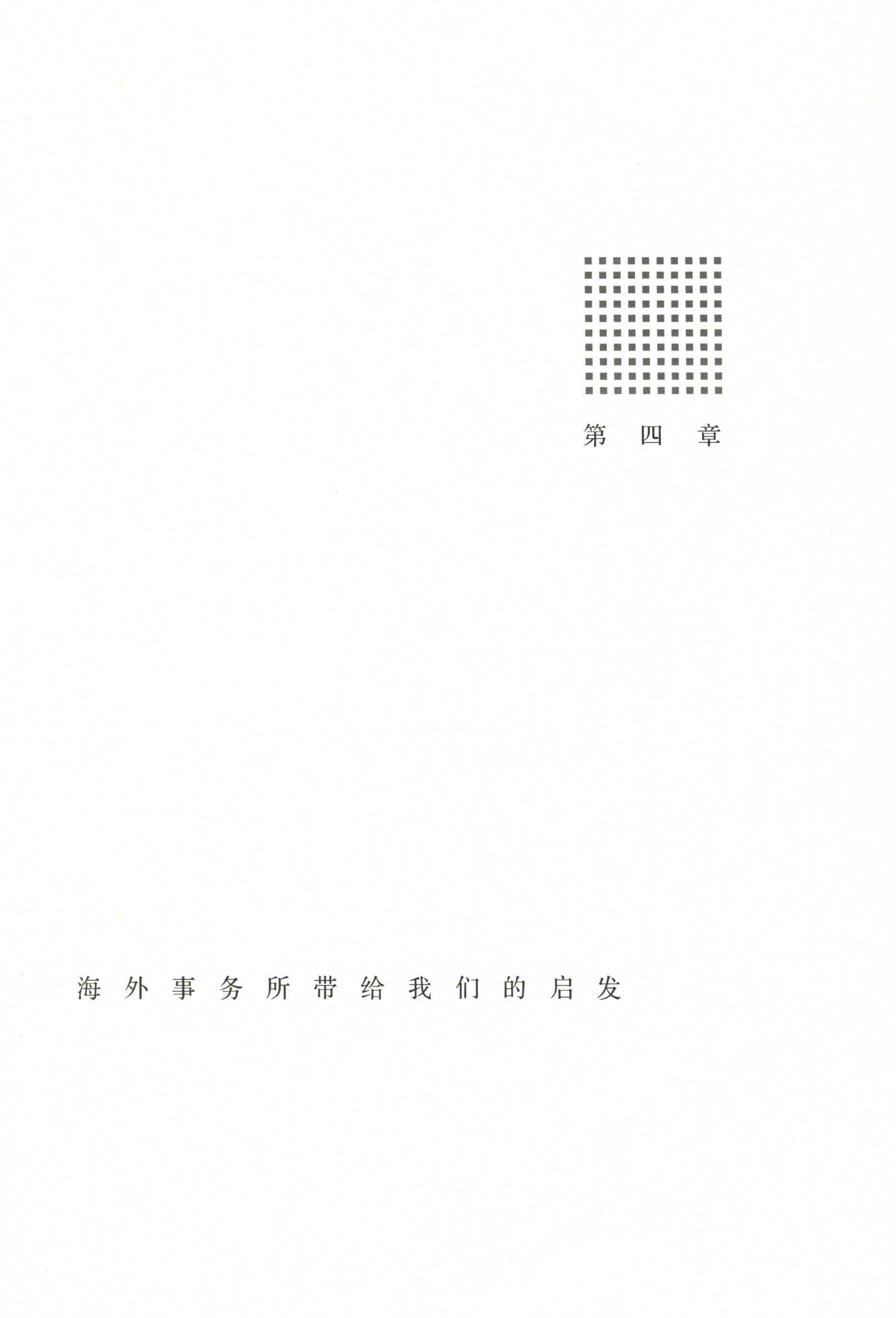 http://public.shejidedao.com/c73f7daff6f04bb19076d221d0705ba4.jpg