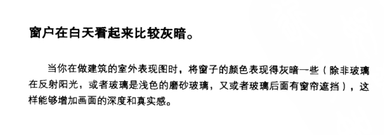 http://public.shejidedao.com/c74c690282334abb941f1c5e170c2264.png