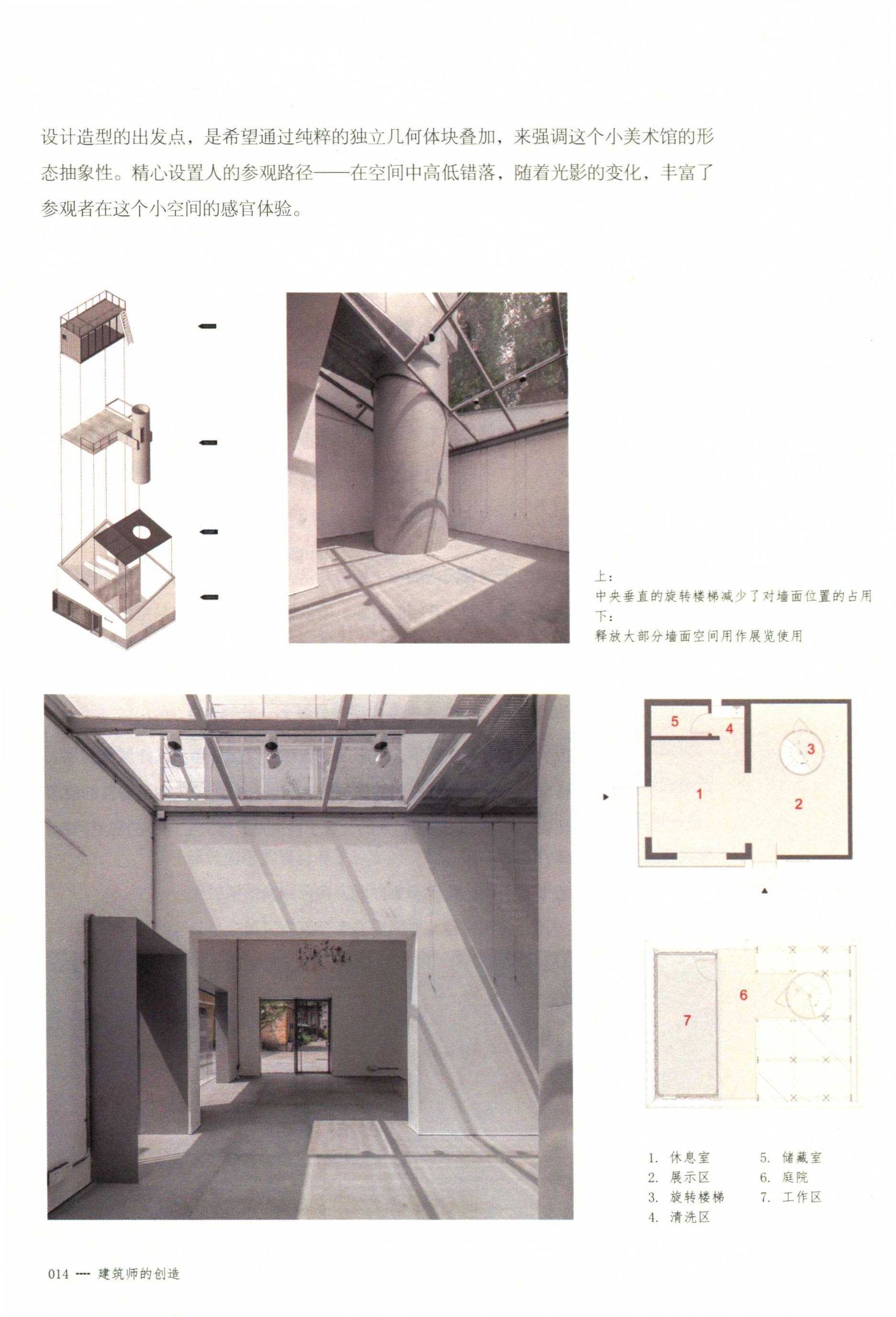 http://public.shejidedao.com/c754fa70ab6342369becd998be4d5b8d.jpg