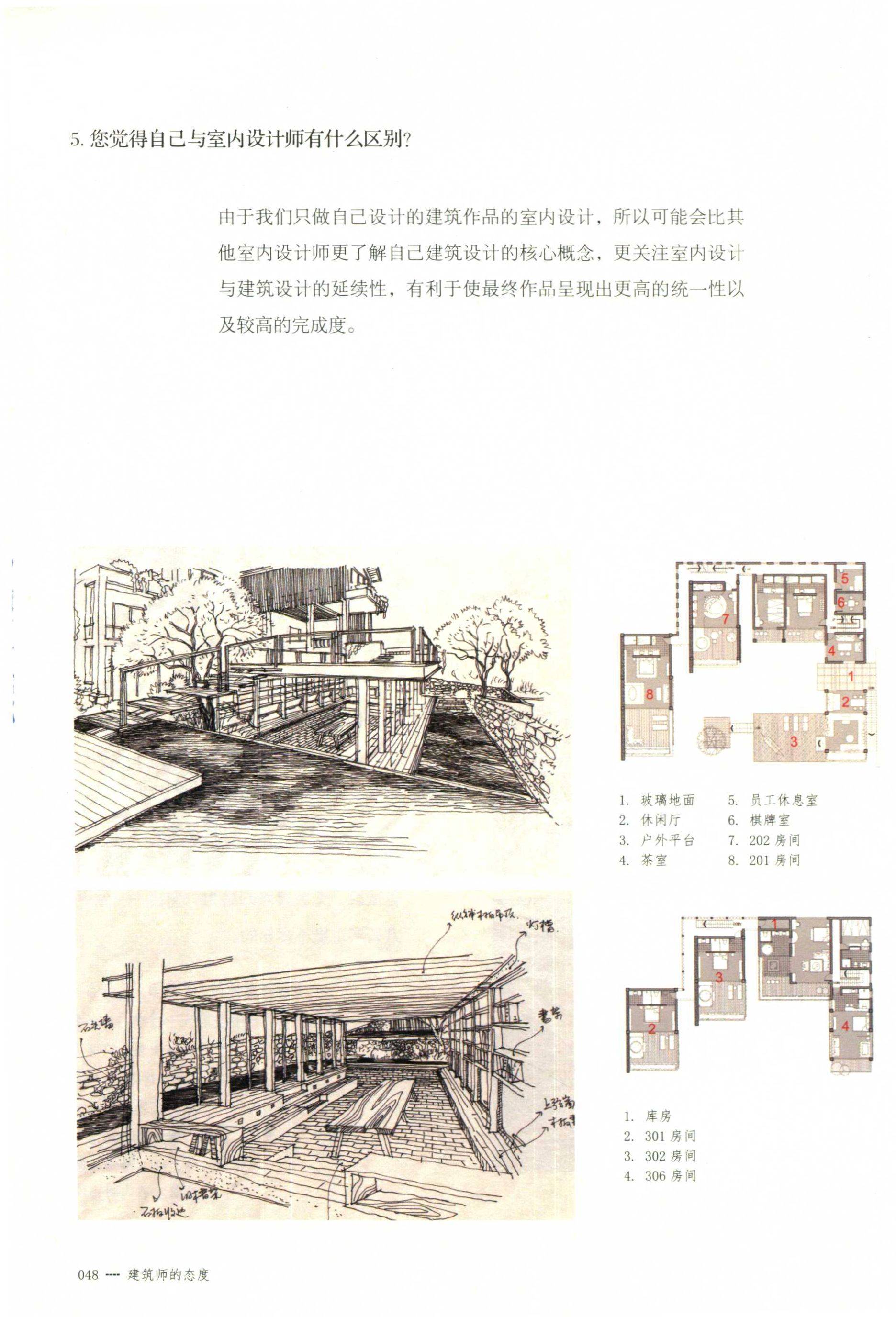 http://public.shejidedao.com/c79d443d9a754dc4baff758baaa52541.jpg