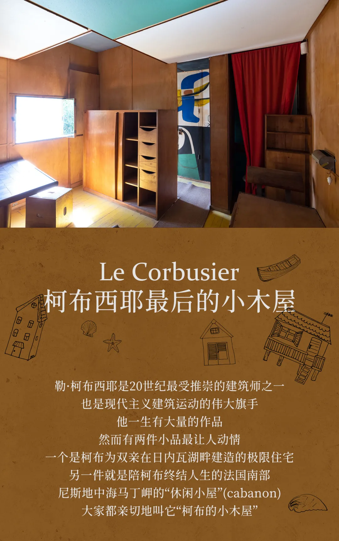 http://public.shejidedao.com/cb1b9ad1b63b4b93801852510f6adbe0.png