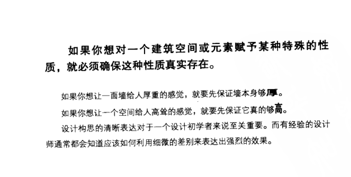 http://public.shejidedao.com/cbb0ba7ad4544184b185028dabcea885.png