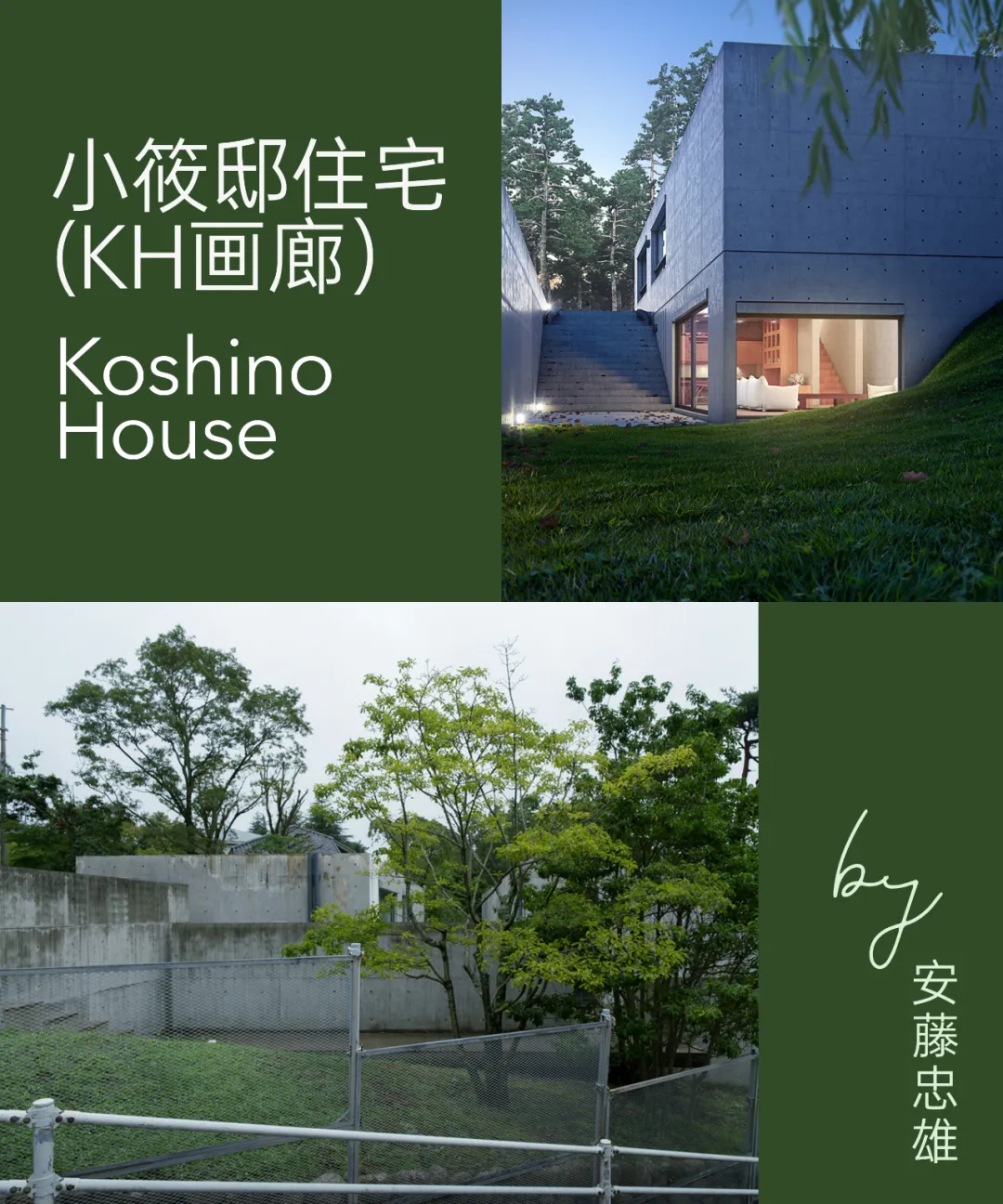 http://public.shejidedao.com/ce52543bf1d6442fa9727f5f11a32911.png
