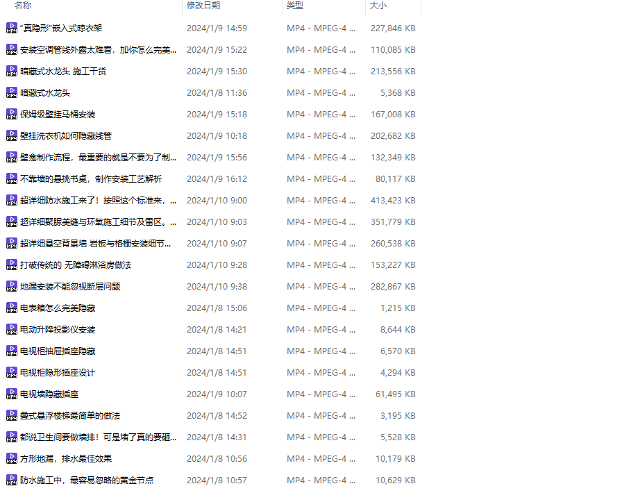http://public.shejidedao.com/cf2c7119832f4b1782e5dfe7e42f5cf3.png