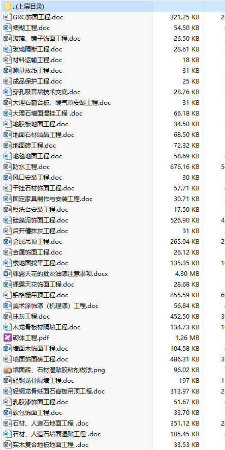 http://public.shejidedao.com/d02a15ea5afb4184999eb75df731529d.png