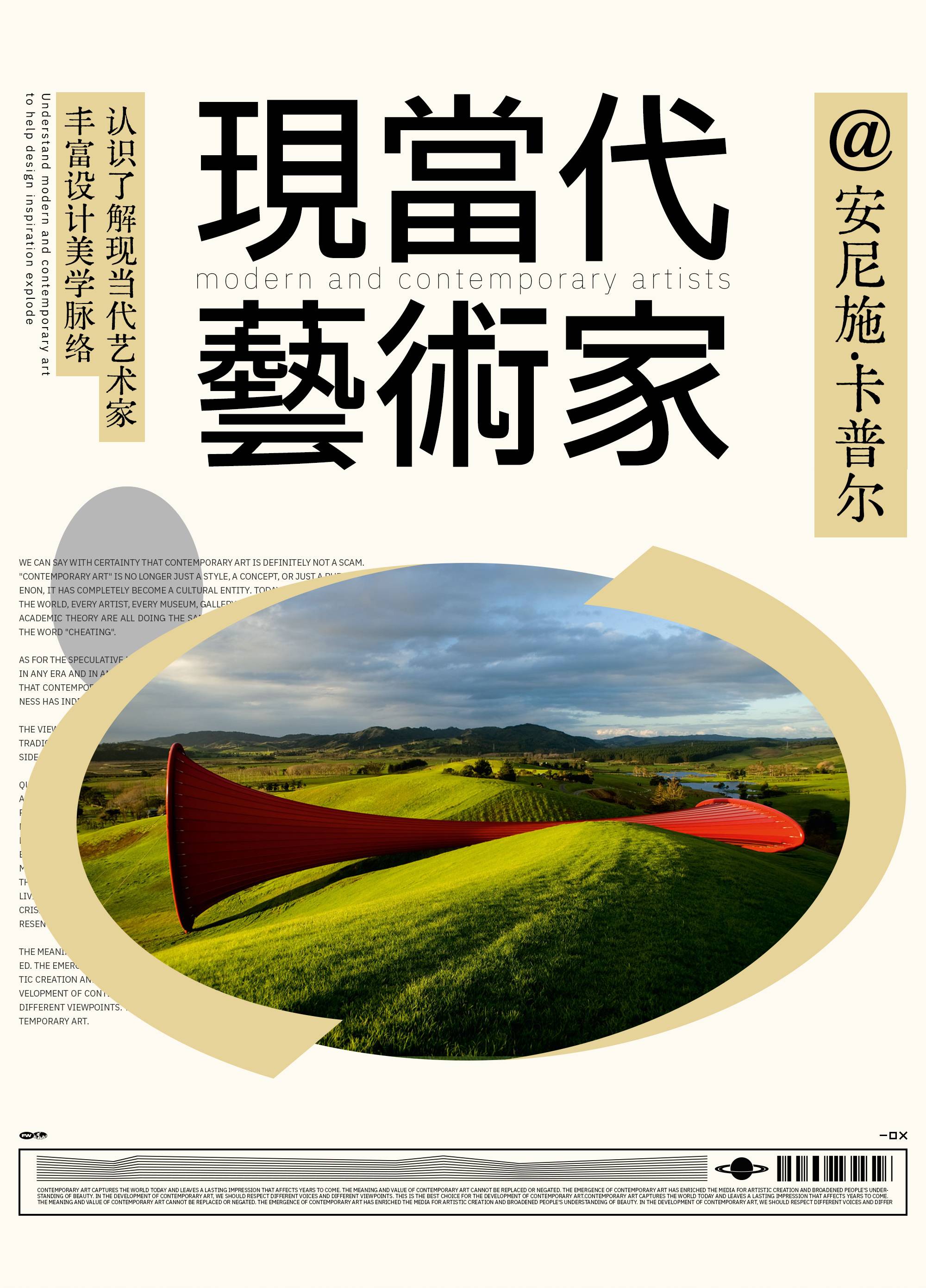 http://public.shejidedao.com/d188edbec89f4b88b779286c483d2f83.jpg