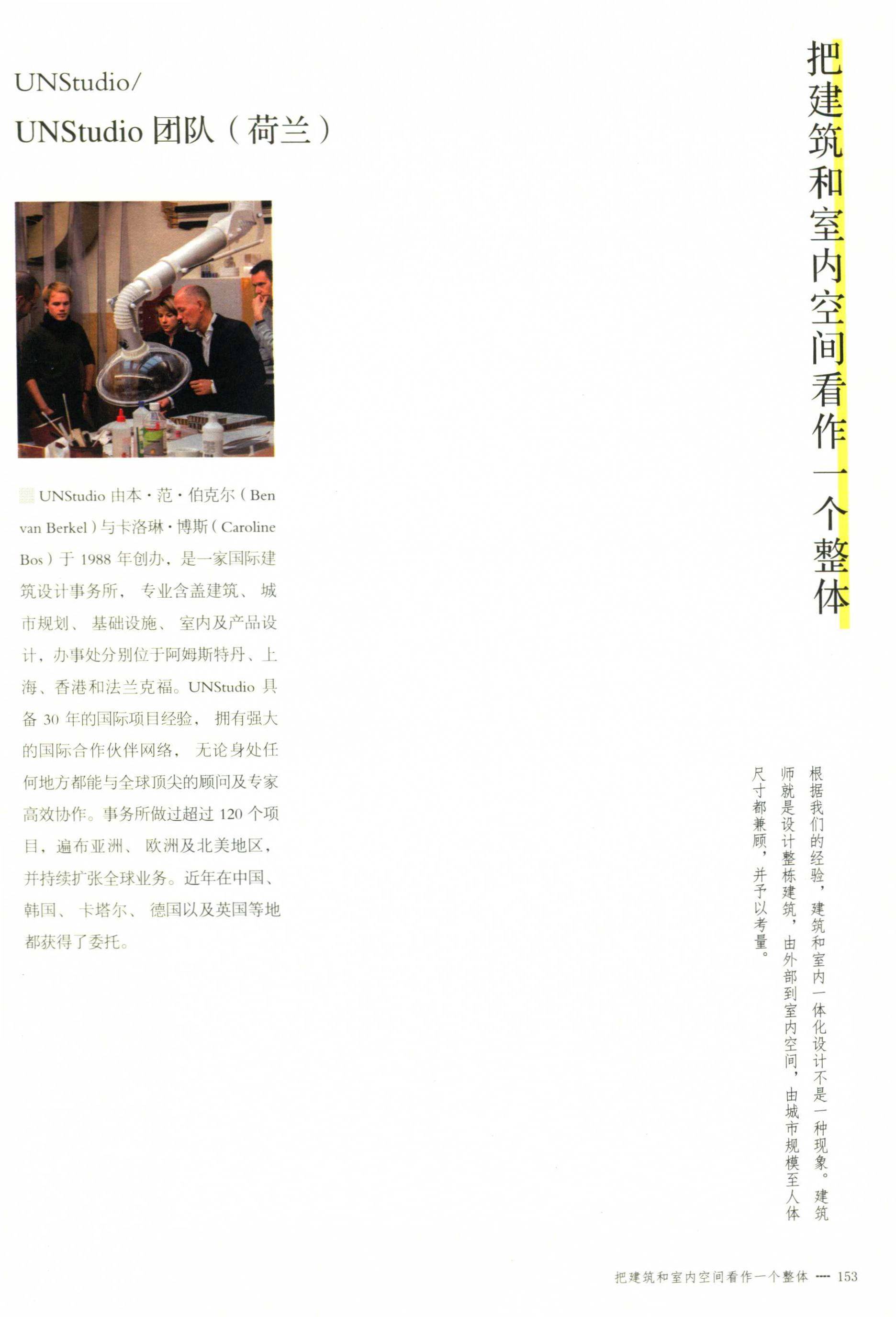 http://public.shejidedao.com/d1d3036dc89546d08bf372c8bae21e87.jpg