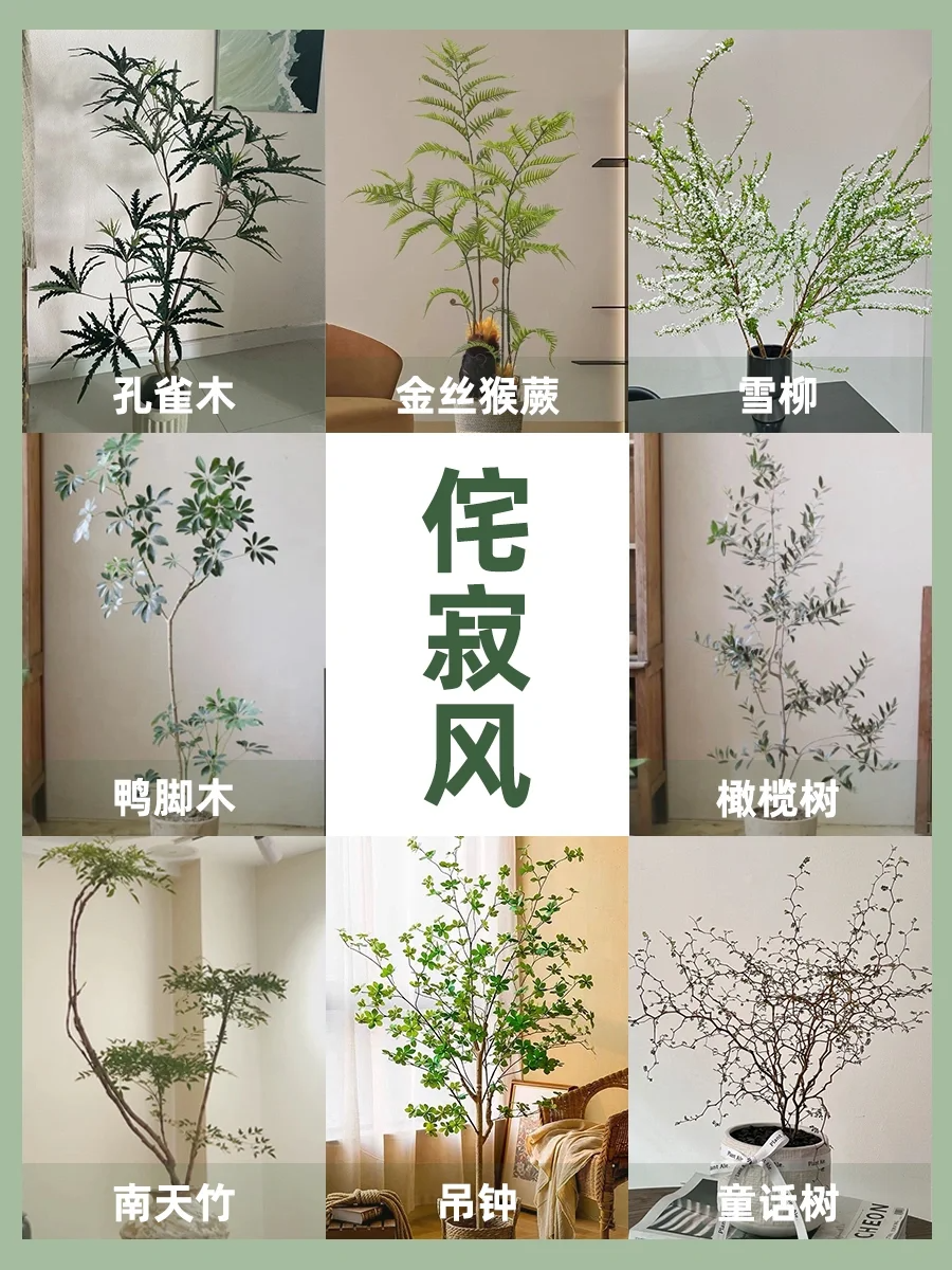 http://public.shejidedao.com/d324633d2fc34f548f80c36682f52300.png