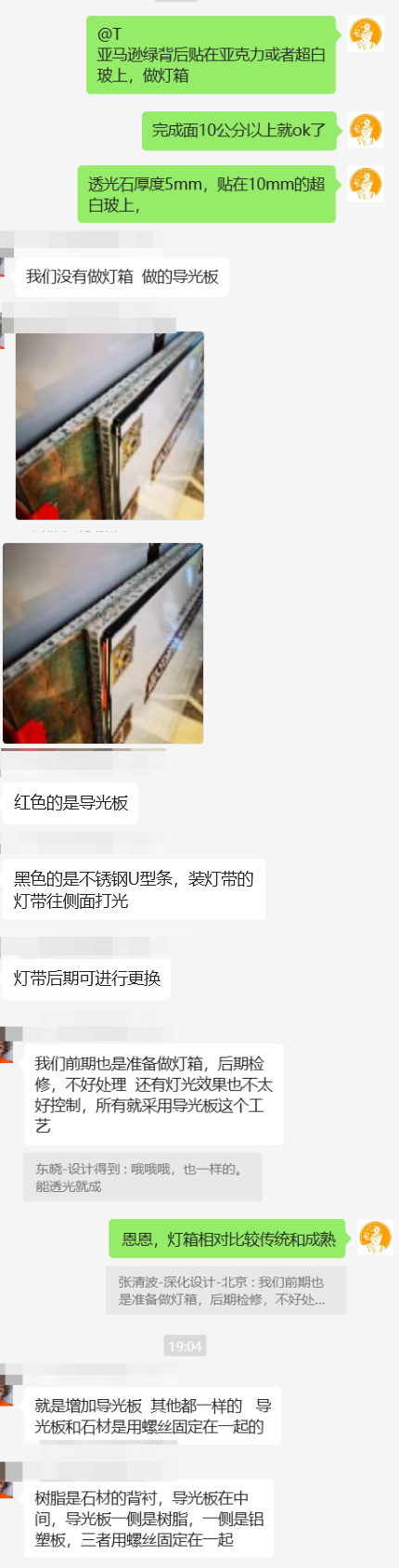 http://public.shejidedao.com/d344eeba945f437aa6b6d26da39a16c3.png