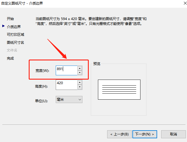 http://public.shejidedao.com/d466573753624798891adbe142436f77.png