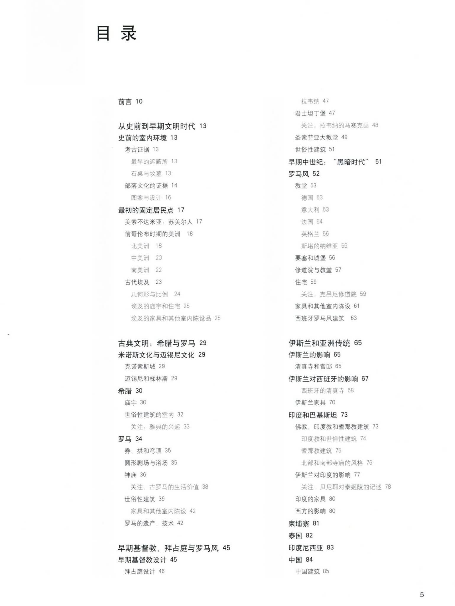 http://public.shejidedao.com/d468dee6c7ea4ac2861359b2806dbd3c.jpg