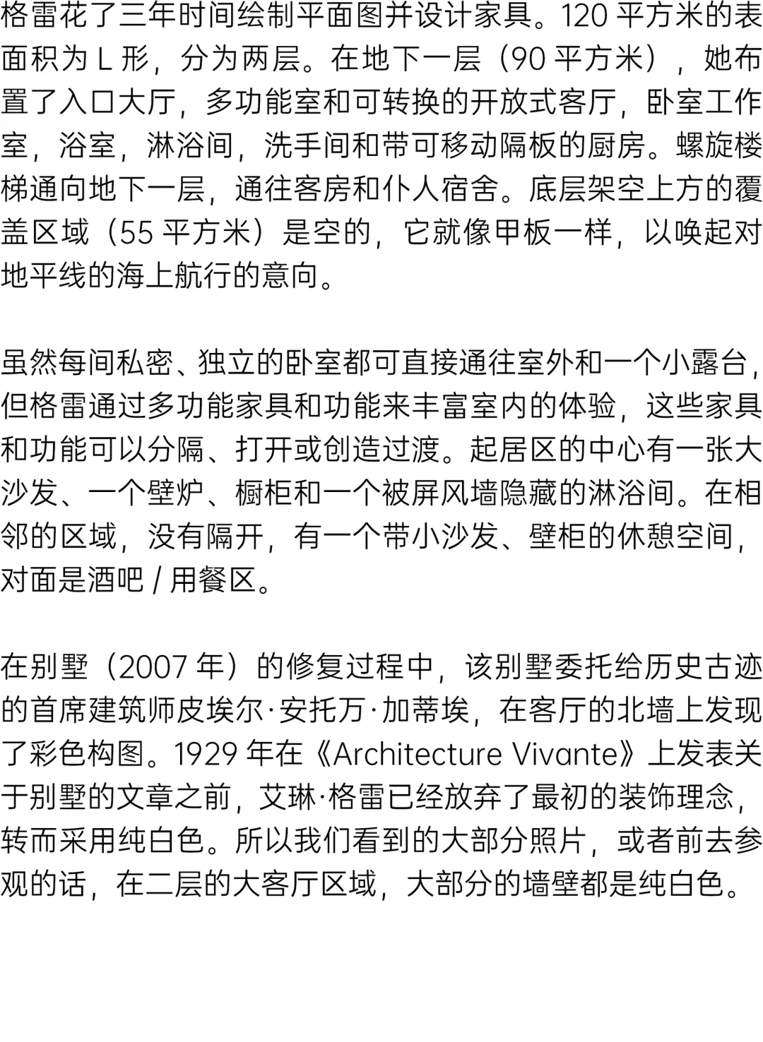 http://public.shejidedao.com/d49e63e06da84e48afaadc7e955022c0.png