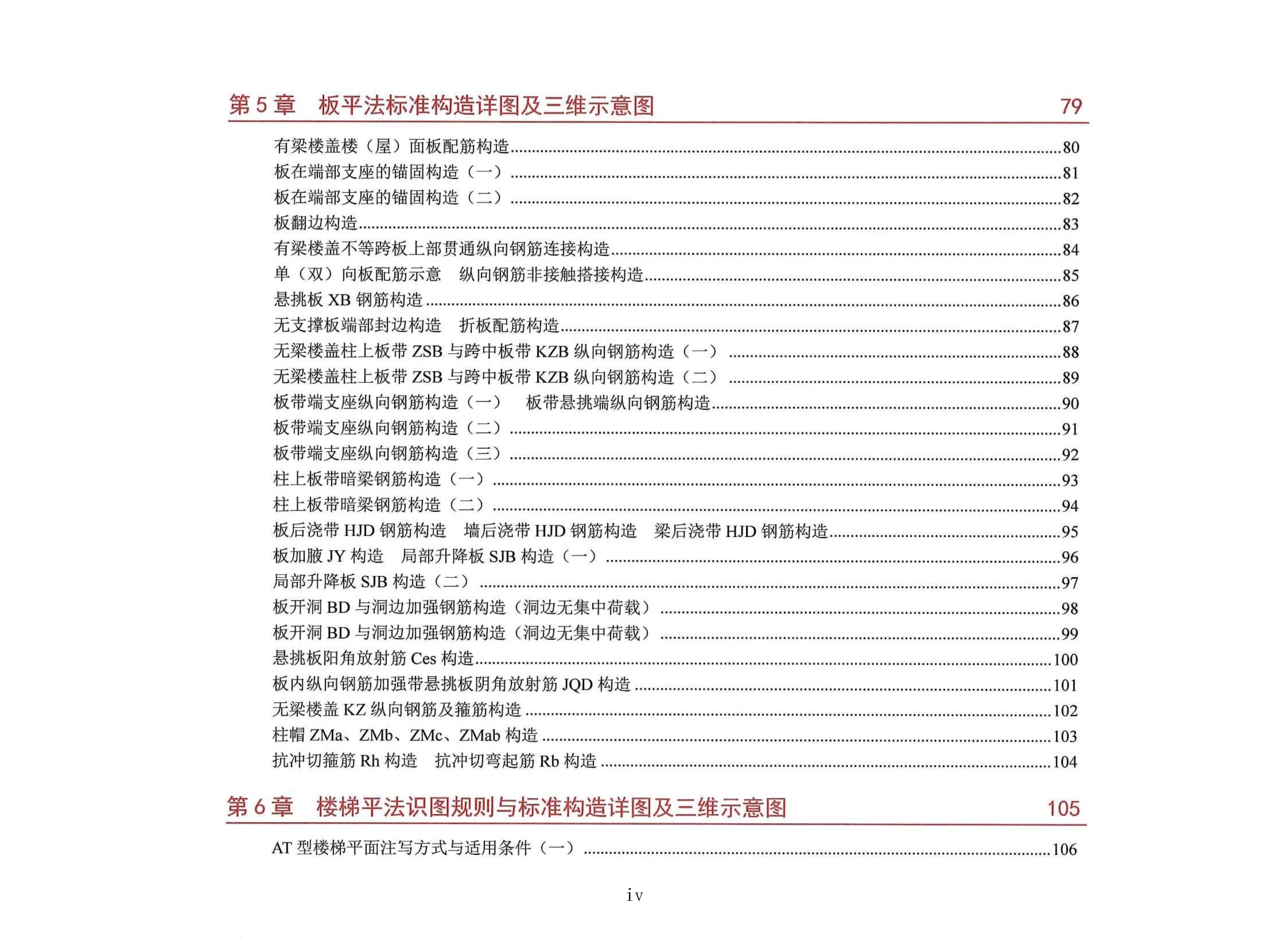 http://public.shejidedao.com/d4de77f2c31a4280be1f24c098d0358a.jpg