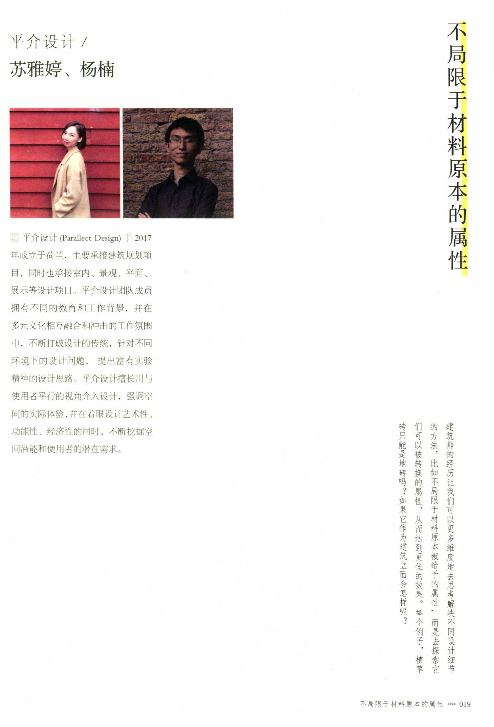http://public.shejidedao.com/d541cddae101400ead8516aec4f1191f.jpg