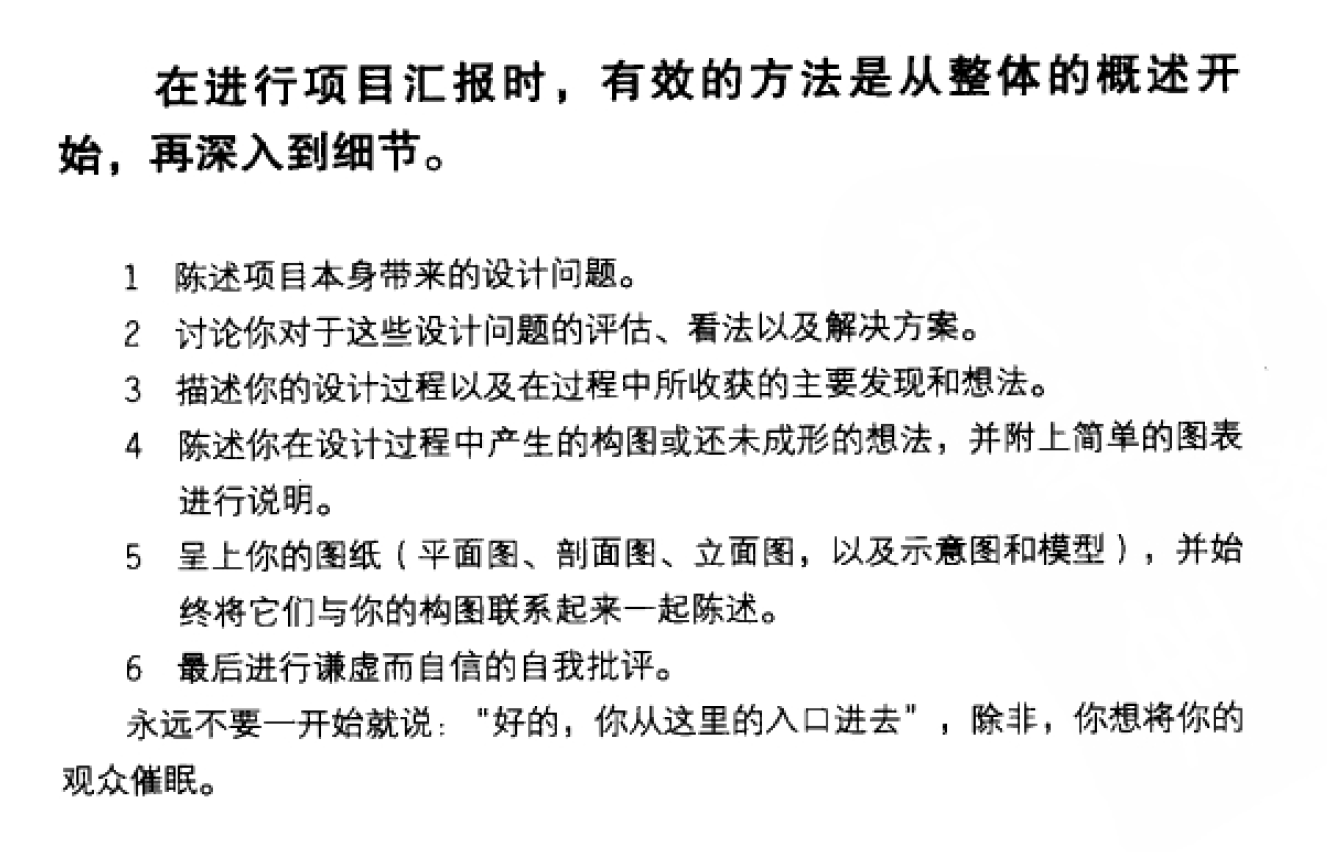 http://public.shejidedao.com/d65354f1ef83467481cf16ba813dfeb3.png