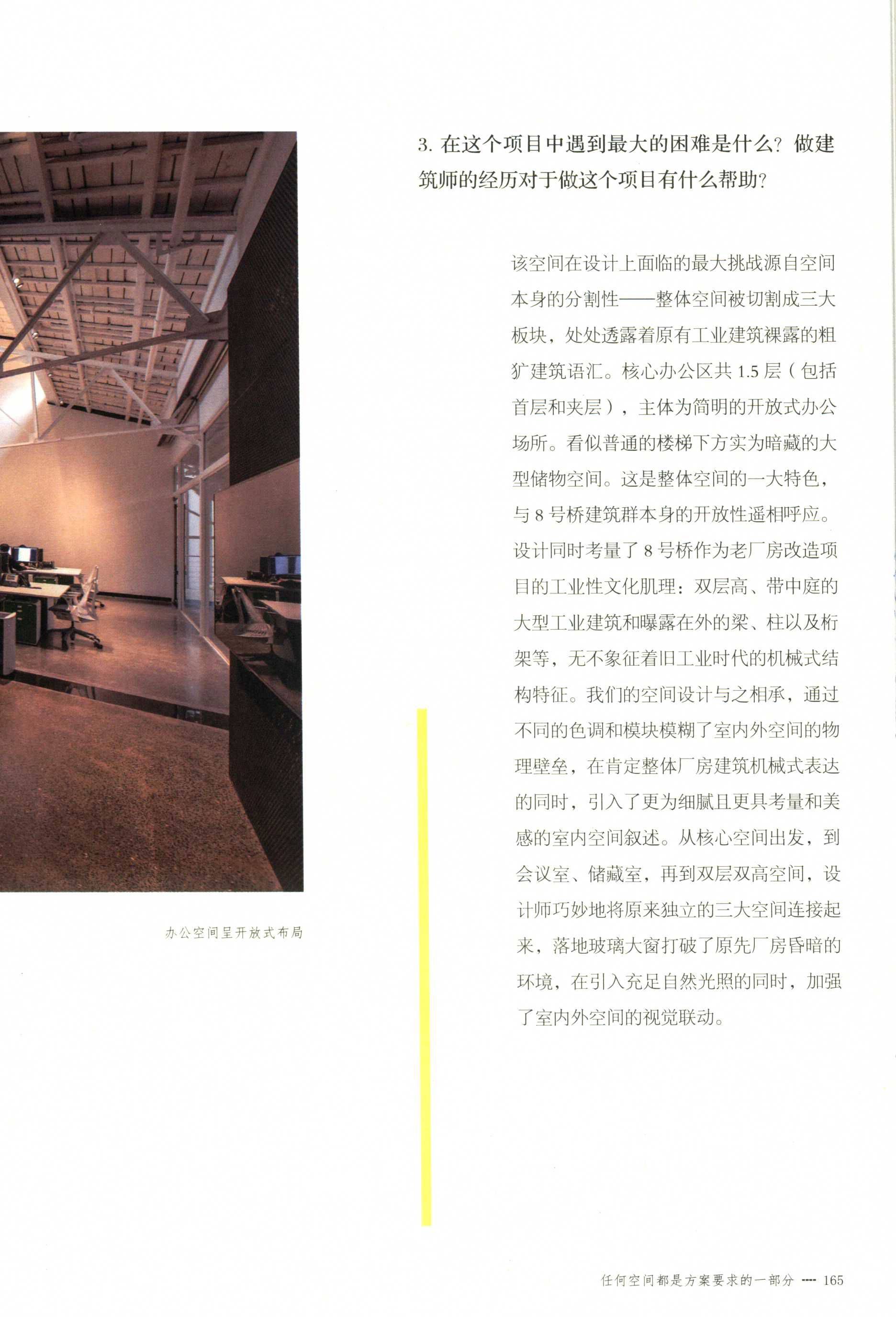 http://public.shejidedao.com/d6dad9959a9343d5ab845f421a9da05d.jpg