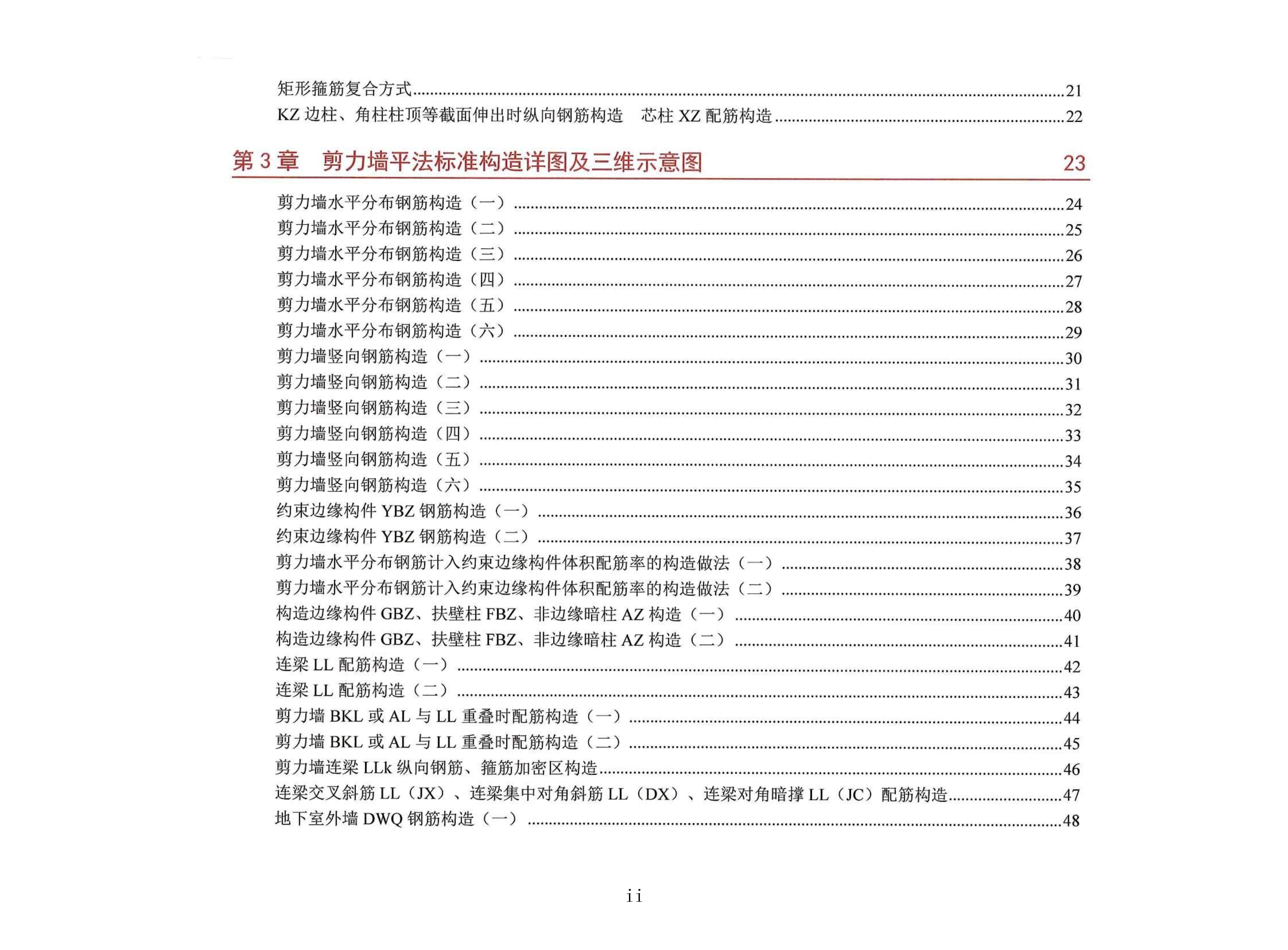 http://public.shejidedao.com/d6f4672613eb472dafc6458e9407f574.jpg