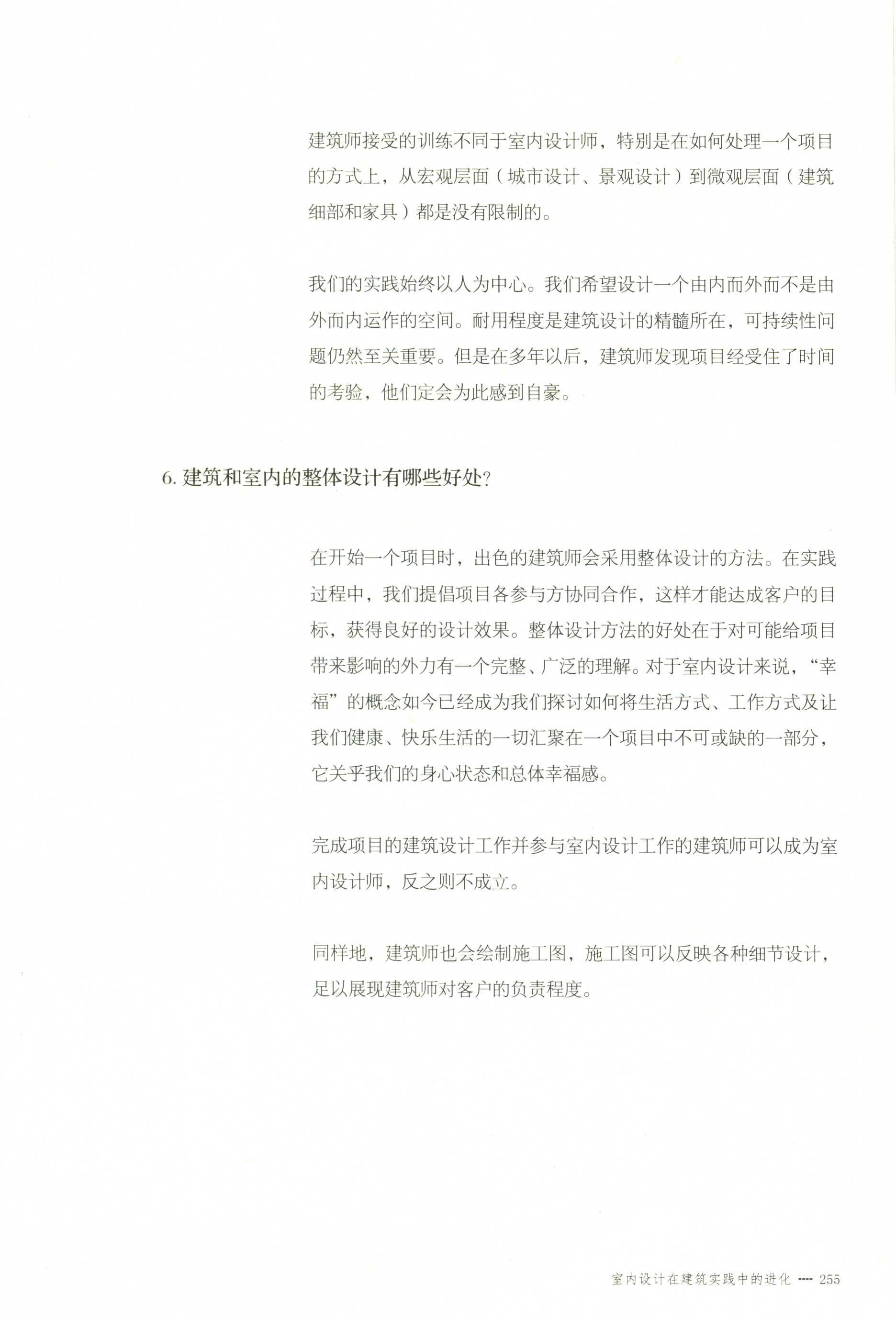 http://public.shejidedao.com/d76483c4921b455da8d6b5f335867059.jpg