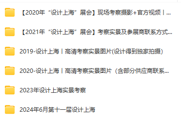 http://public.shejidedao.com/d7b3154584a446ca95c61202f836495d.png