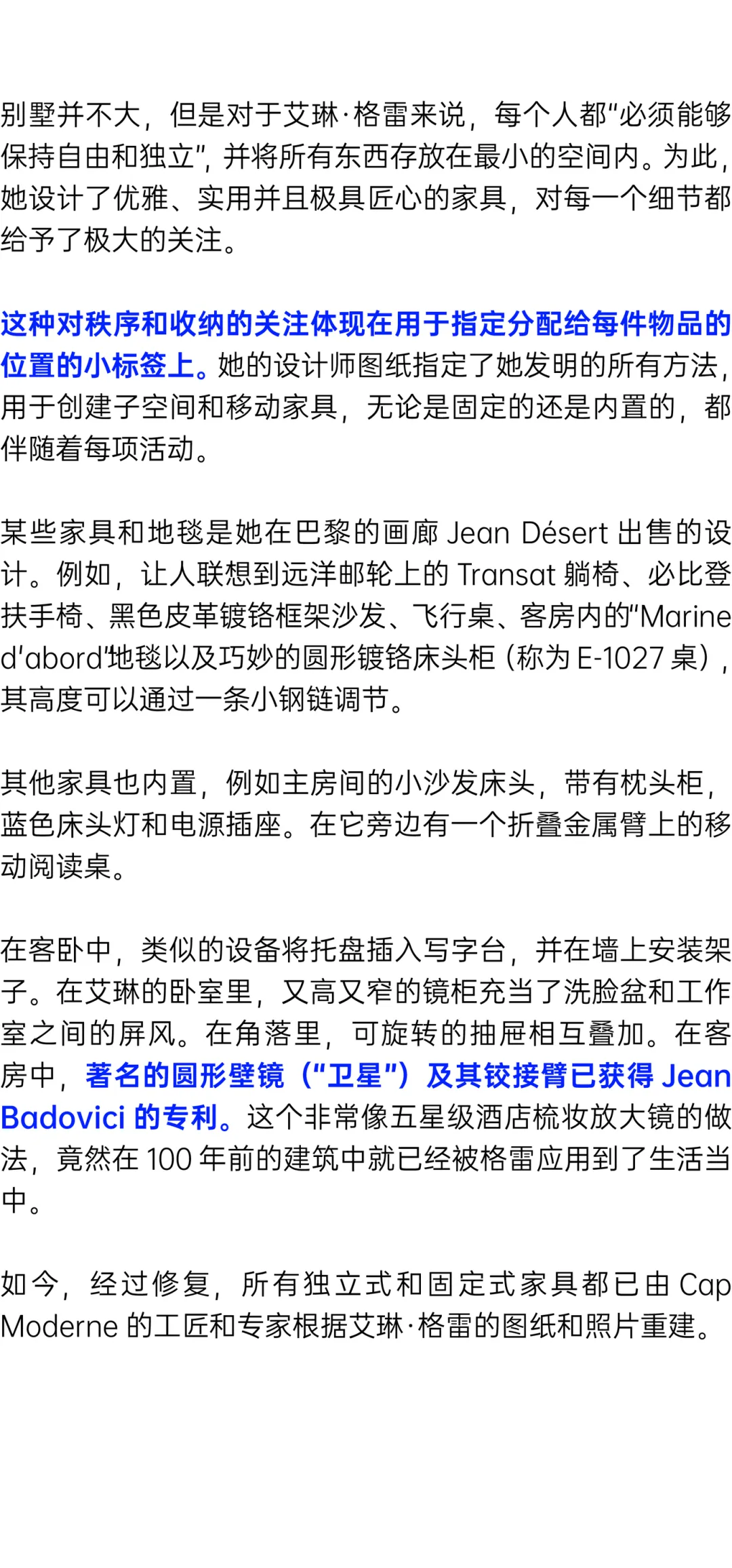 http://public.shejidedao.com/d7ea405cb3584dbab3f7df837bc34b86.png