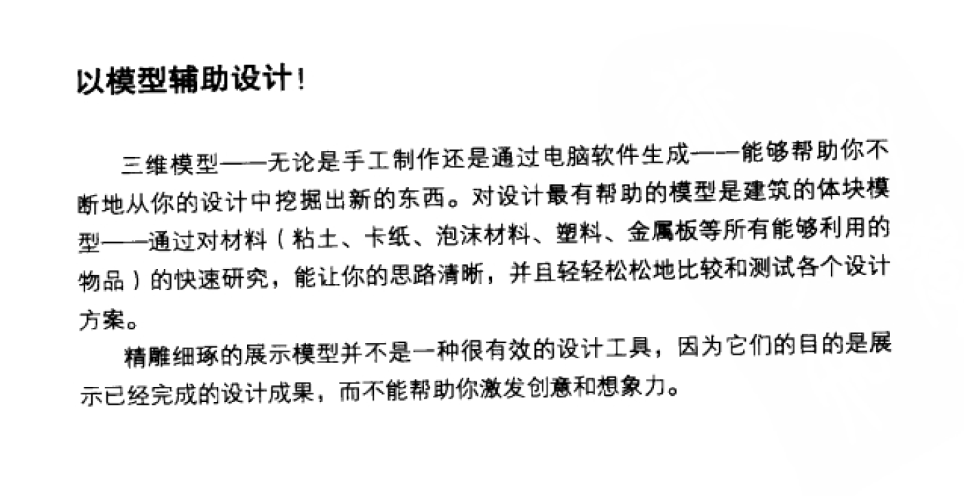 http://public.shejidedao.com/d8bd3caf6ba34b91a859a20def13162b.png