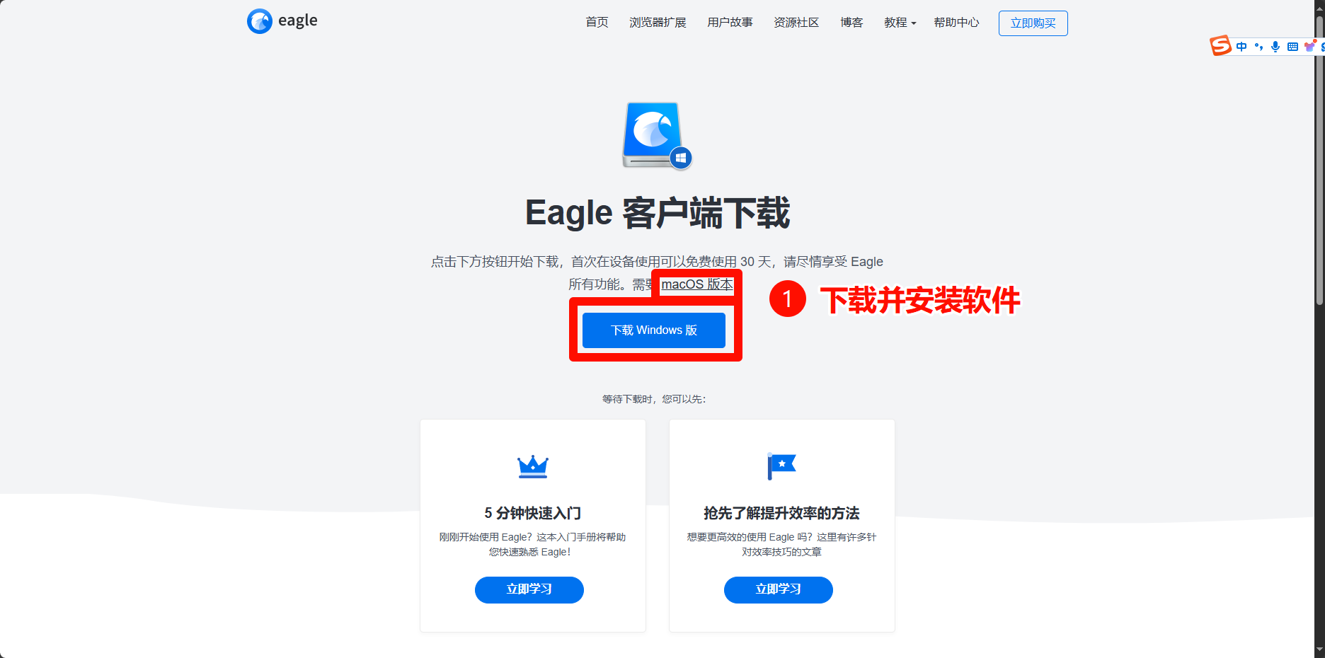 http://public.shejidedao.com/db0c811f14274ba59c499f7e3abc7ea8.png
