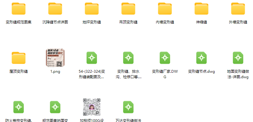 http://public.shejidedao.com/dbb3f3b41be94002b436306391f1f22e.png