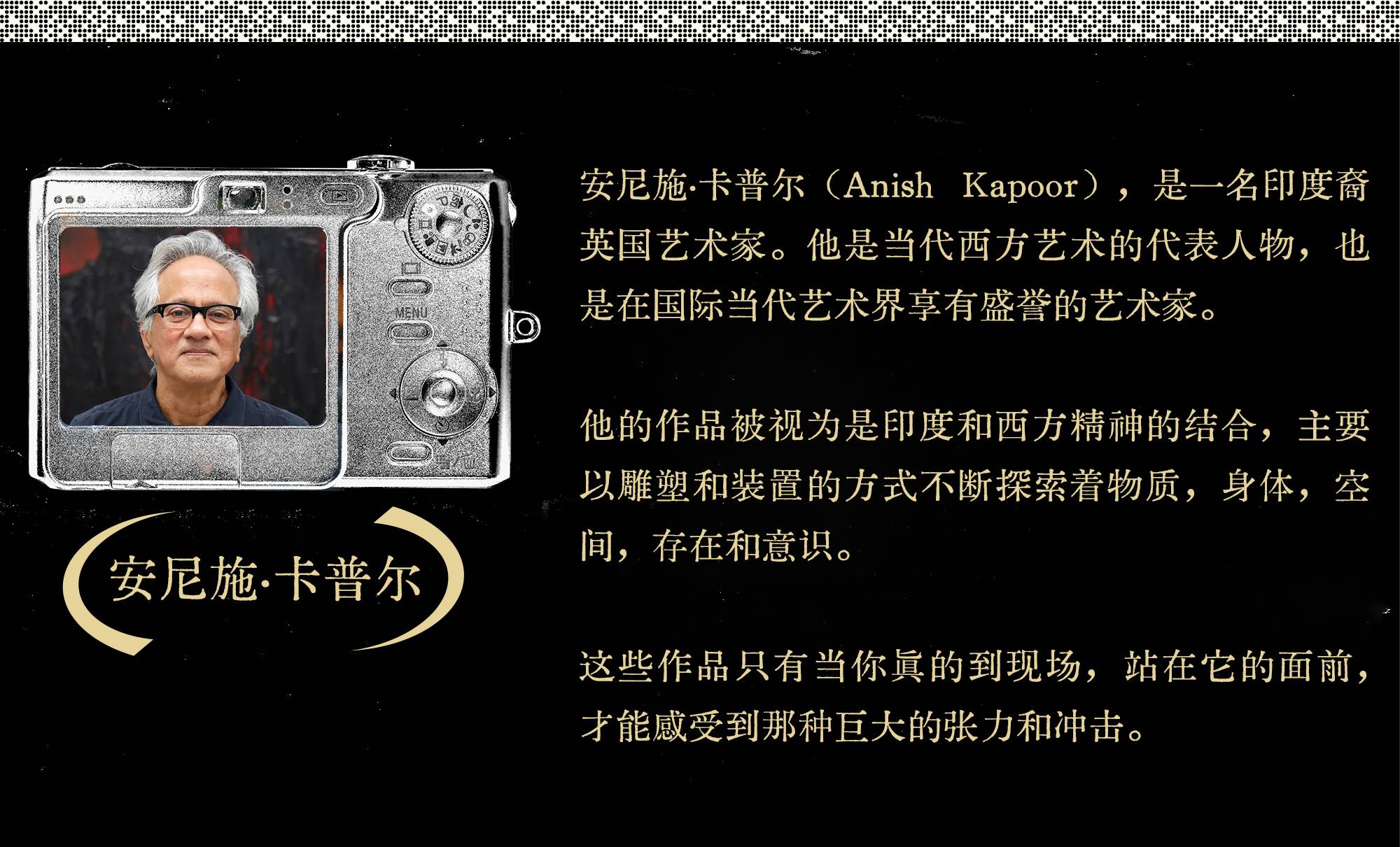 http://public.shejidedao.com/dc834bcbe5e54687920b194ae583e6c8.jpg