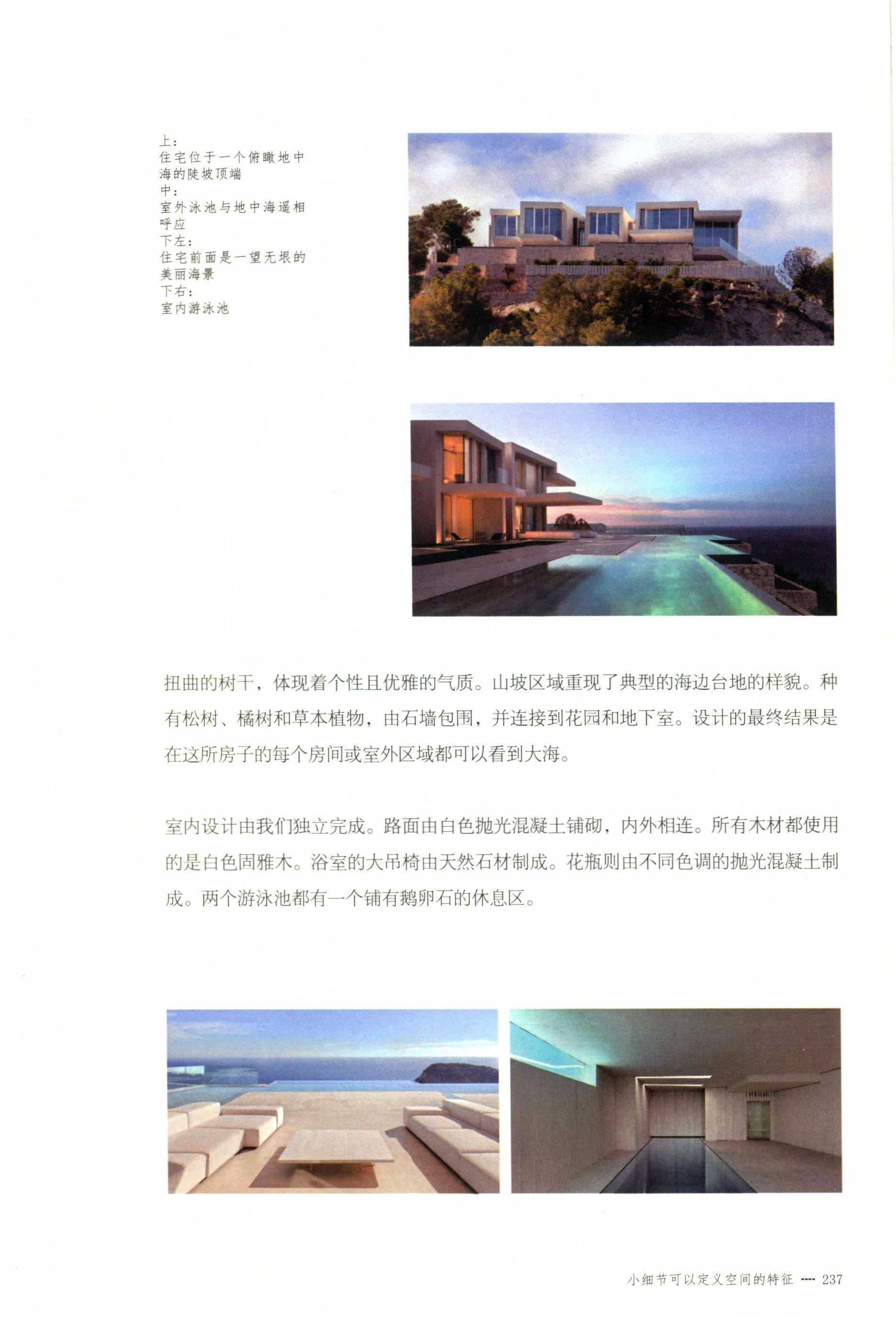 http://public.shejidedao.com/dd1c3a3f5f0c41cc813b0bbff554fdcf.jpg