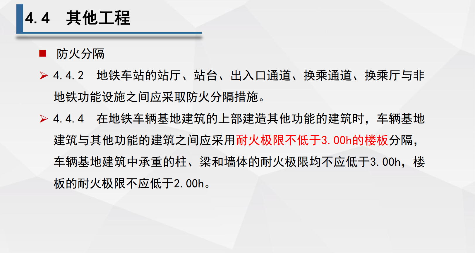 http://public.shejidedao.com/dde35ee4347e498784d3e0a87e1ac423.png
