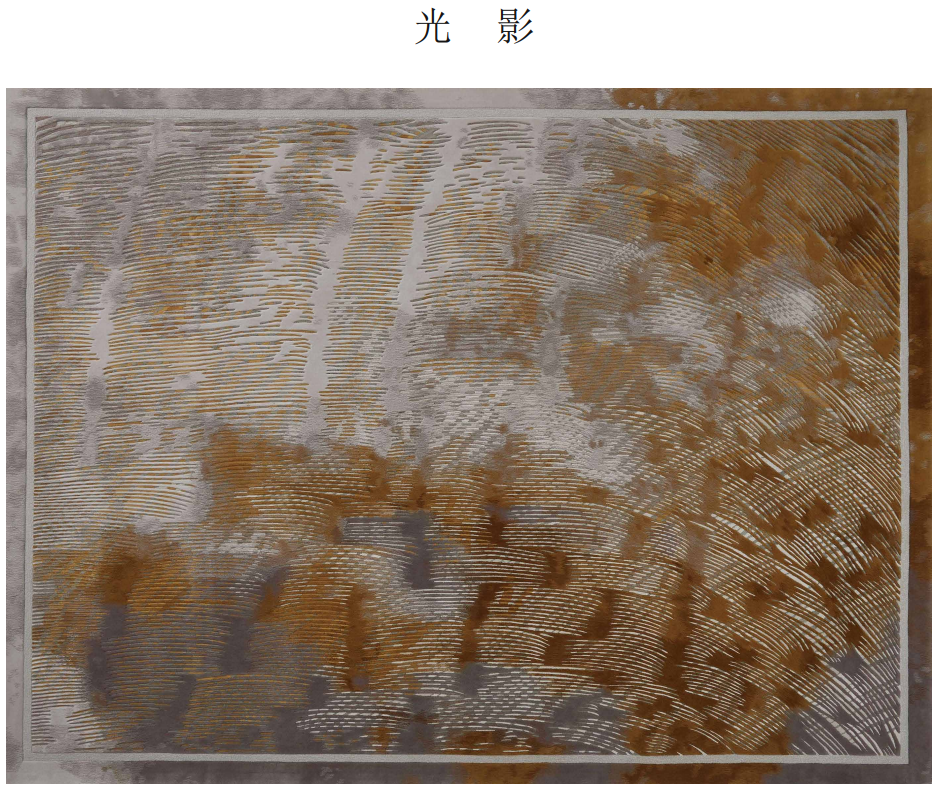 http://public.shejidedao.com/de6ff17e875f4e268b750f05eceb125b.png