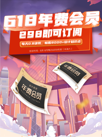 设计得到0154558赞了酒店样板间深化流程解析02-关于墙体深化中的“声学提资”，你真的了解吗？