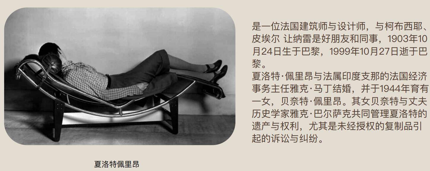 http://public.shejidedao.com/df22ab1e25c444ab8c2da5e55207a23c.jpg