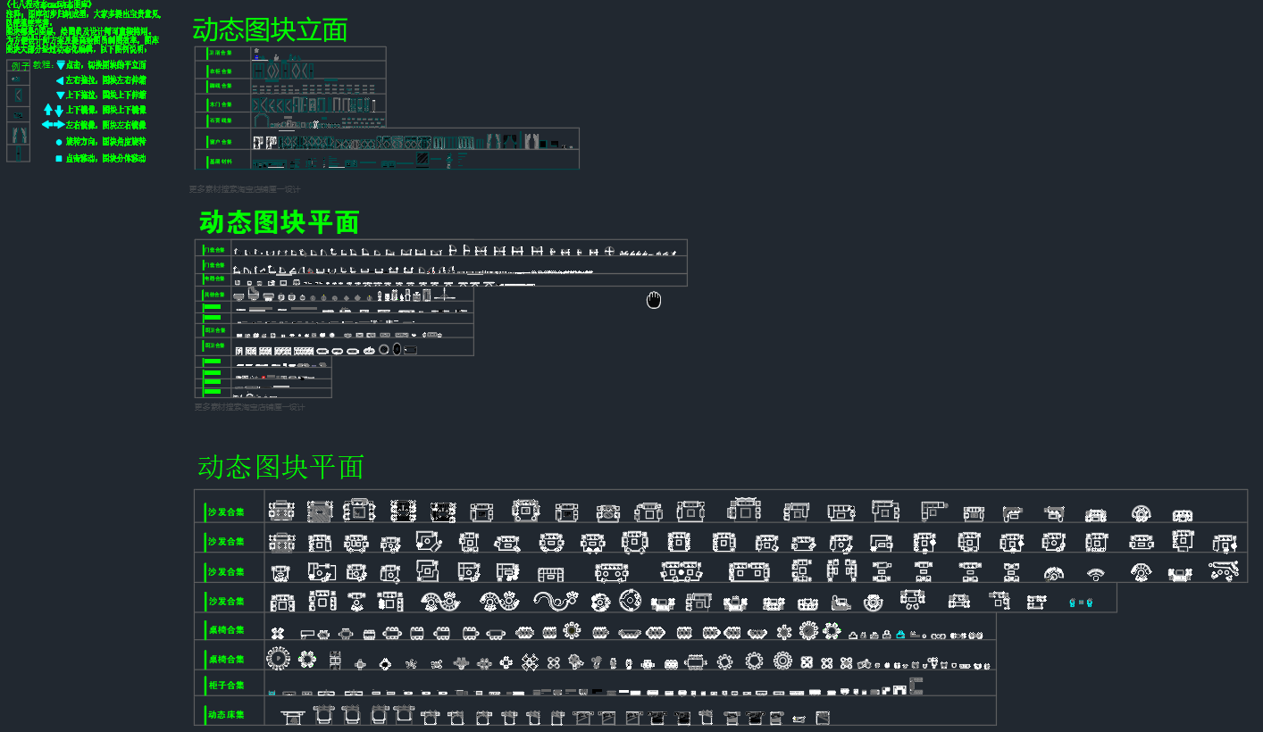 http://public.shejidedao.com/df3433404bb64a4aa29bc37c73e4d736.png