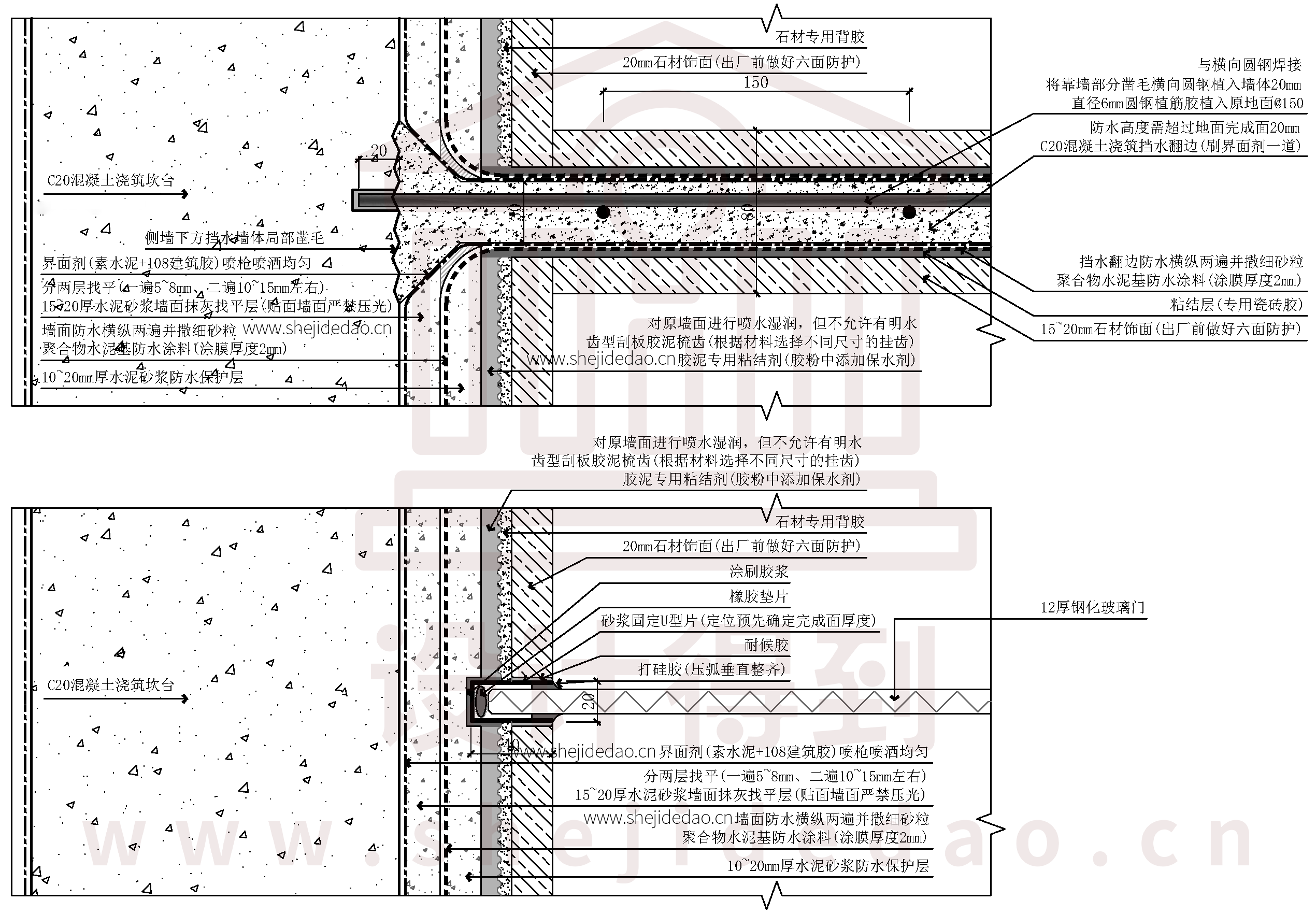 http://public.shejidedao.com/dfa3ece2e5f846b7989796275905d925.png
