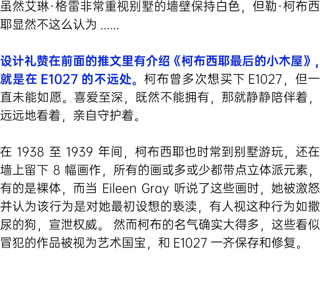 http://public.shejidedao.com/dfb6476da1e64fffbaad8eb61fae787f.png