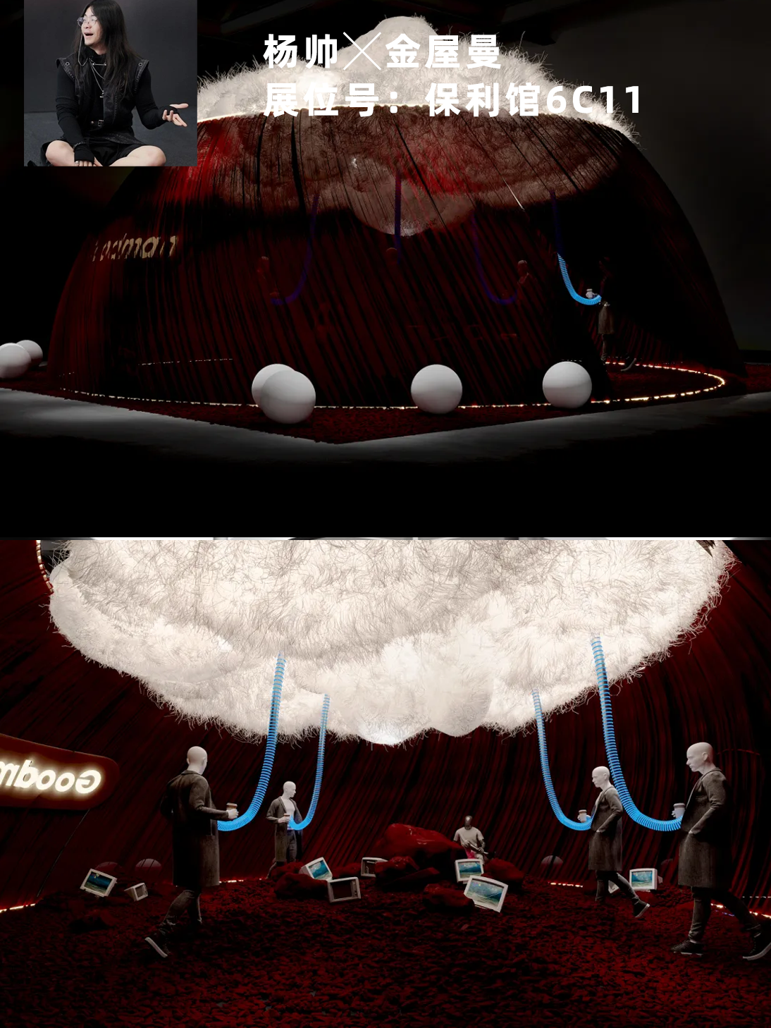 http://public.shejidedao.com/e02e421dd38943d5be3f7b06de4a96e5.png
