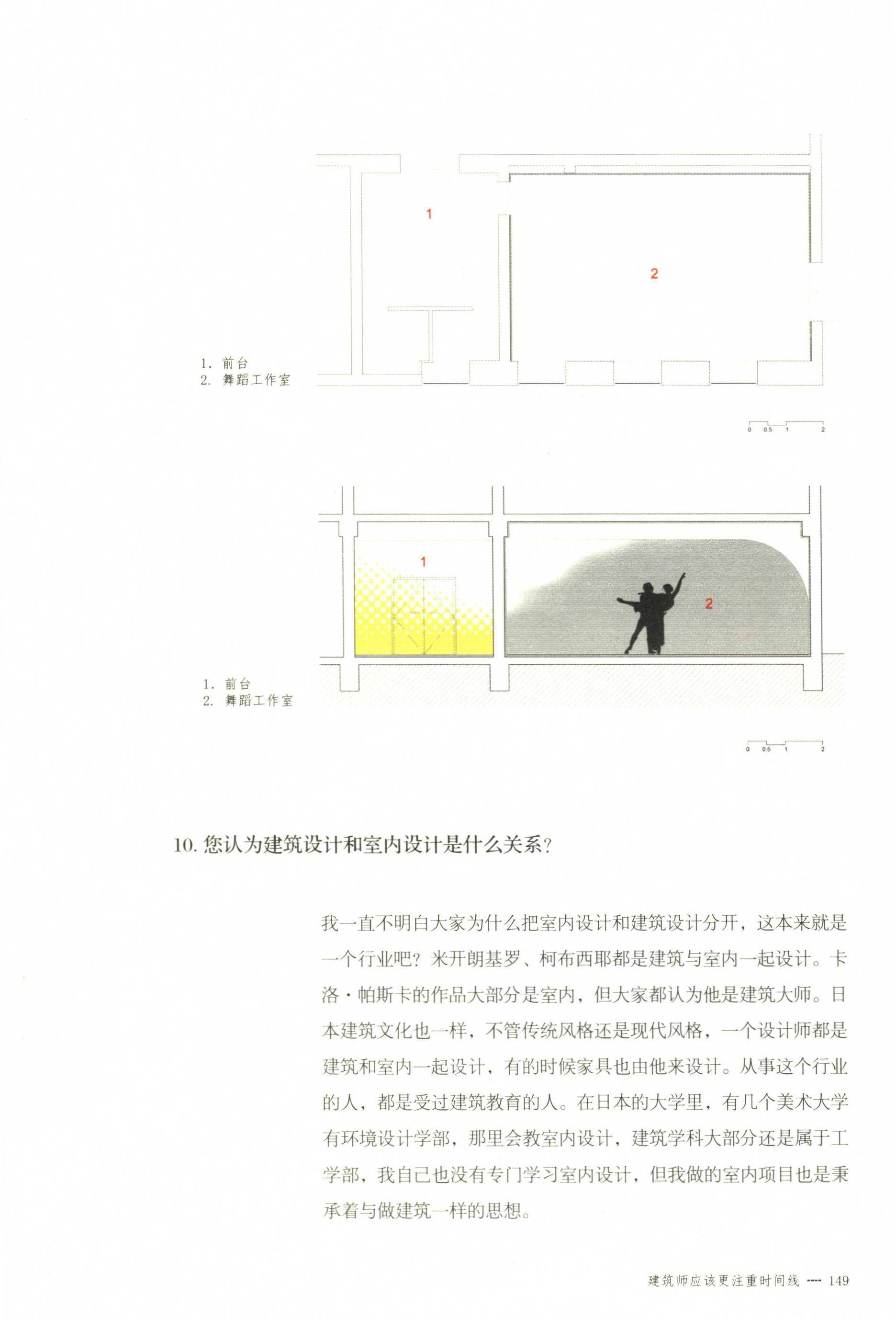 http://public.shejidedao.com/e298f27656d746eeacfc636ca6757294.jpg