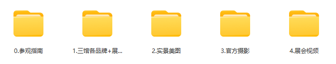 http://public.shejidedao.com/e2f2296b213e4373943b8a2950c7d133.png