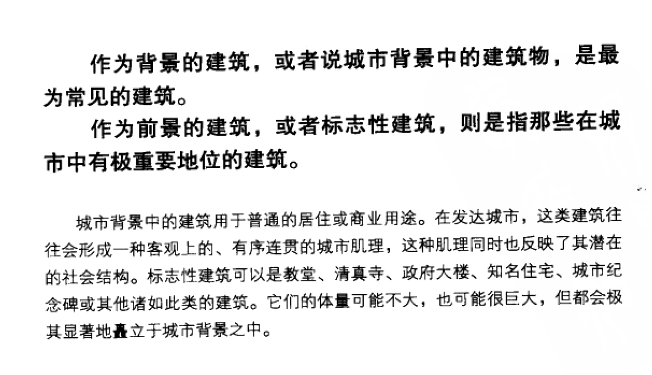 http://public.shejidedao.com/e397f7dbebc44ed7bddefa7a1195e824.png