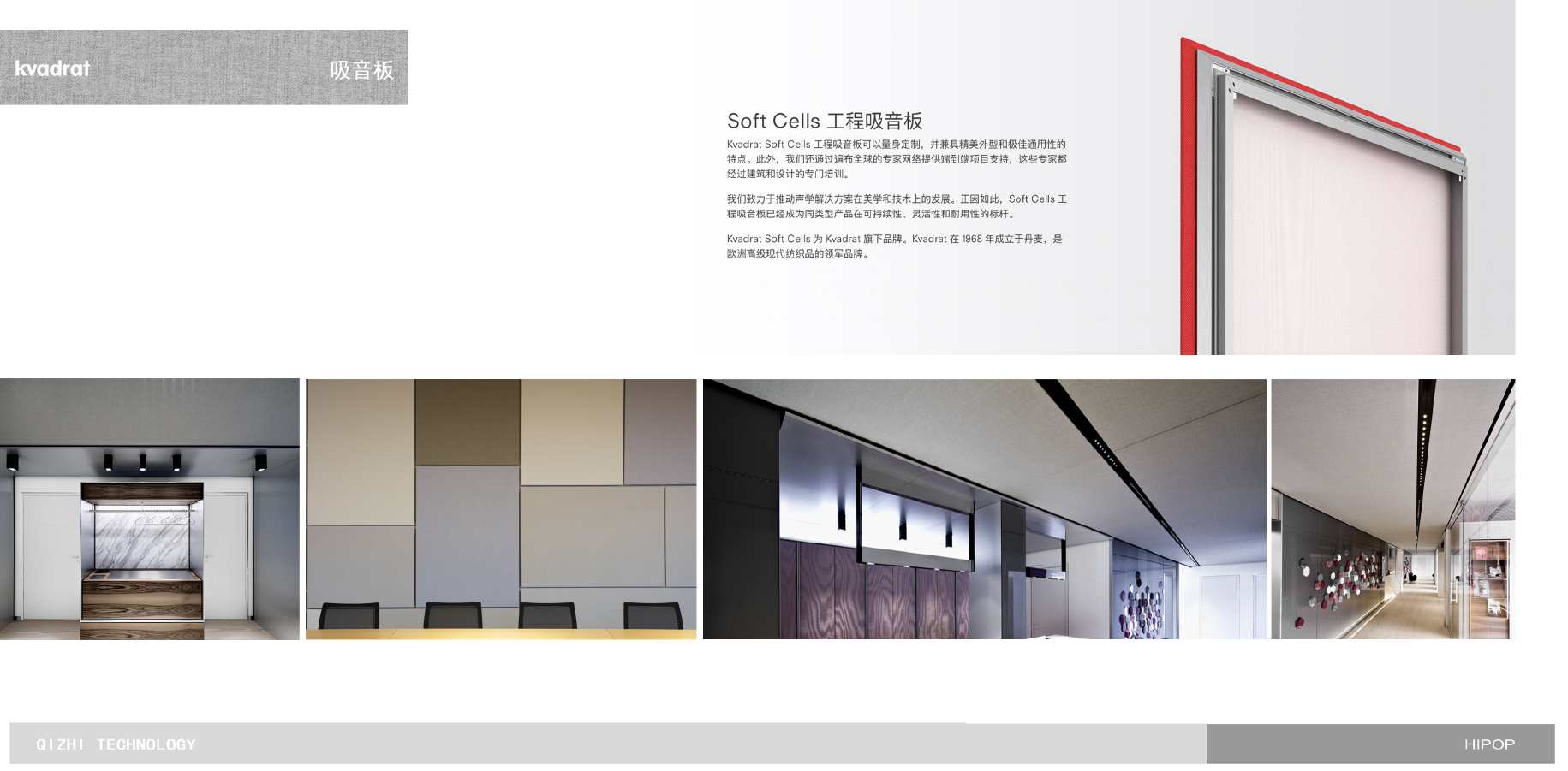 http://public.shejidedao.com/e4b4170864c242ad8db6cb010761c150.png