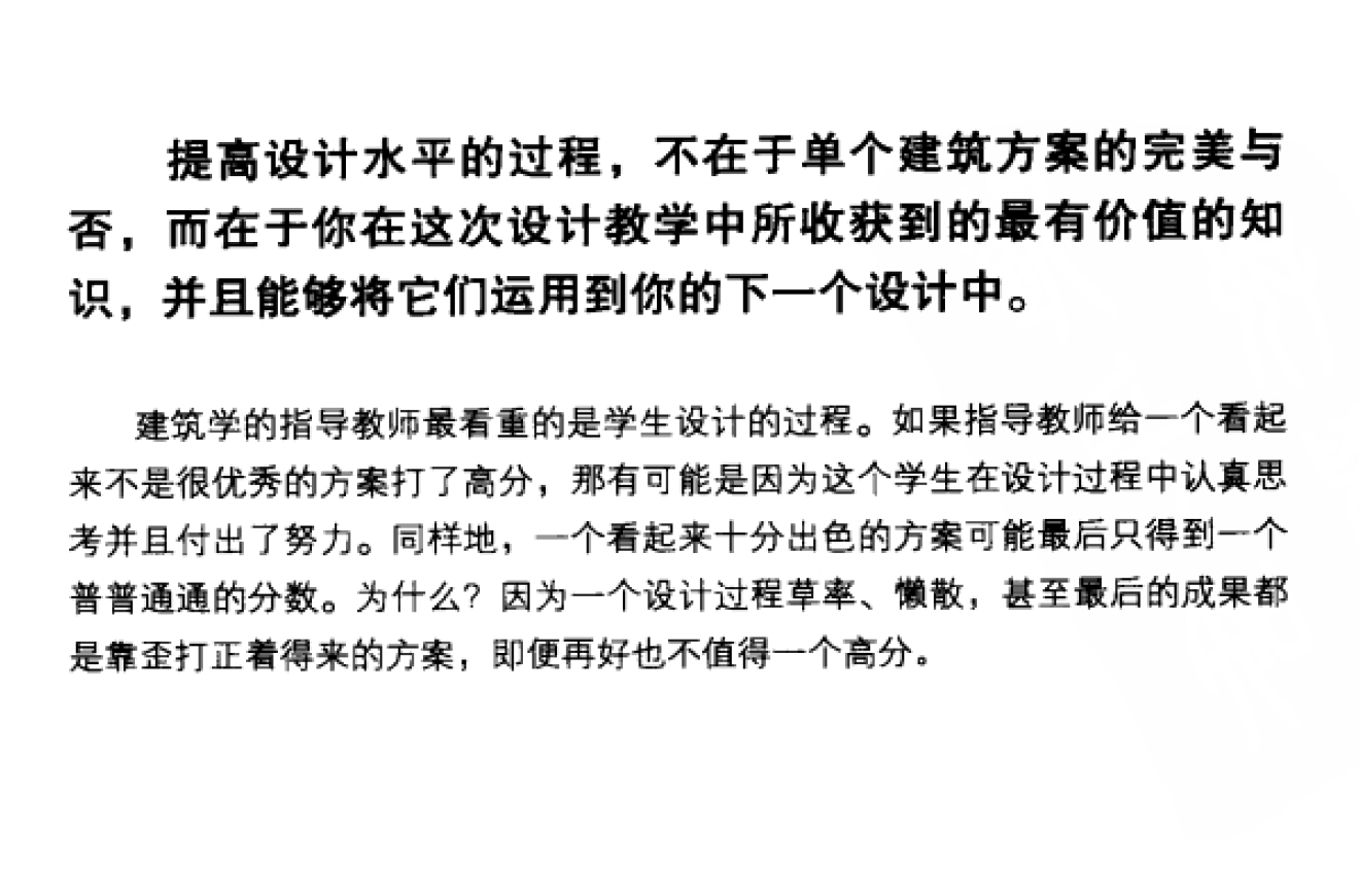http://public.shejidedao.com/e4f350e75e8246038a0c344b6e70fc3b.png