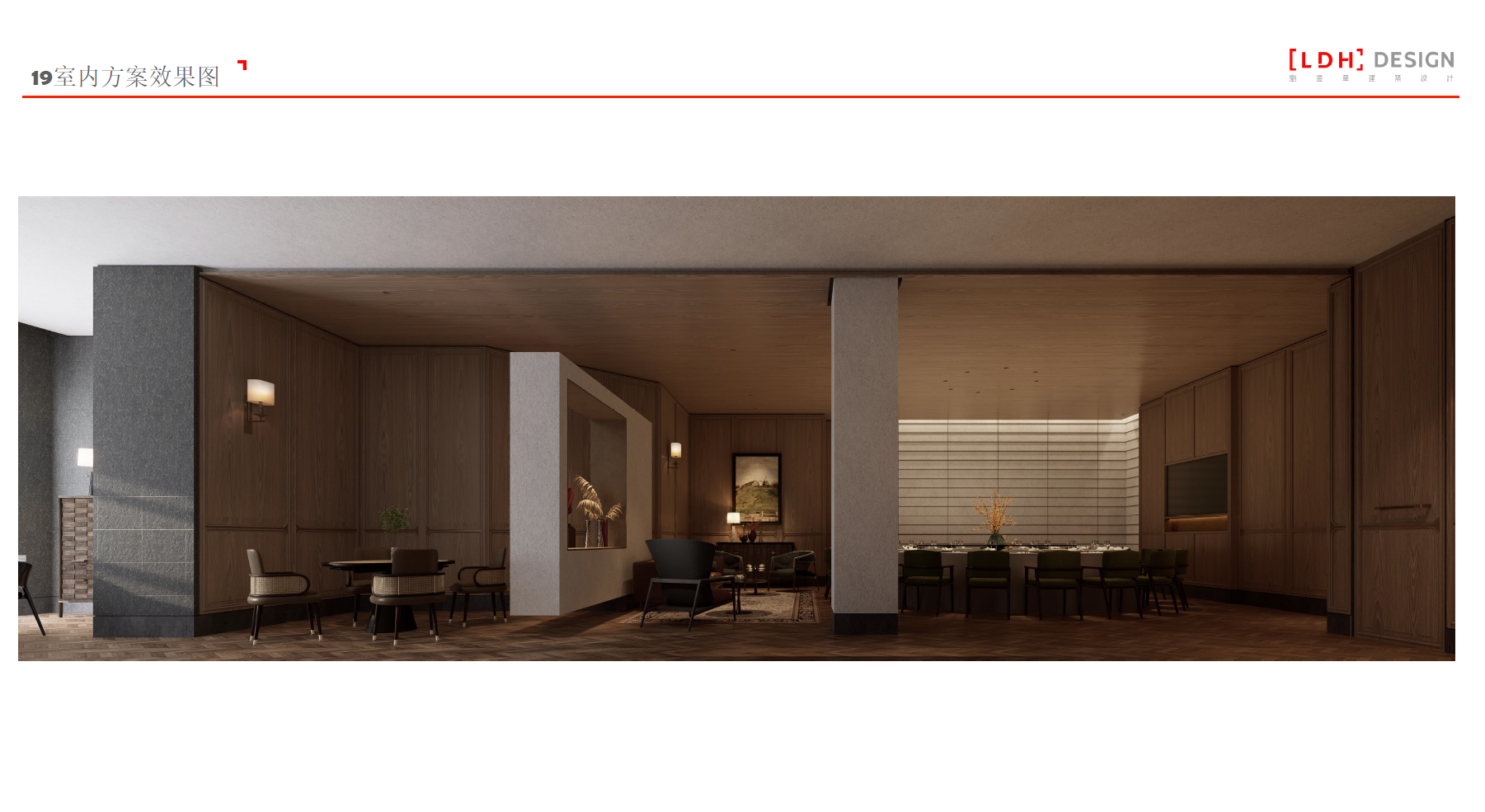 http://public.shejidedao.com/e5baabea9e6f4aa5ad1ff95096ff8dcf.png