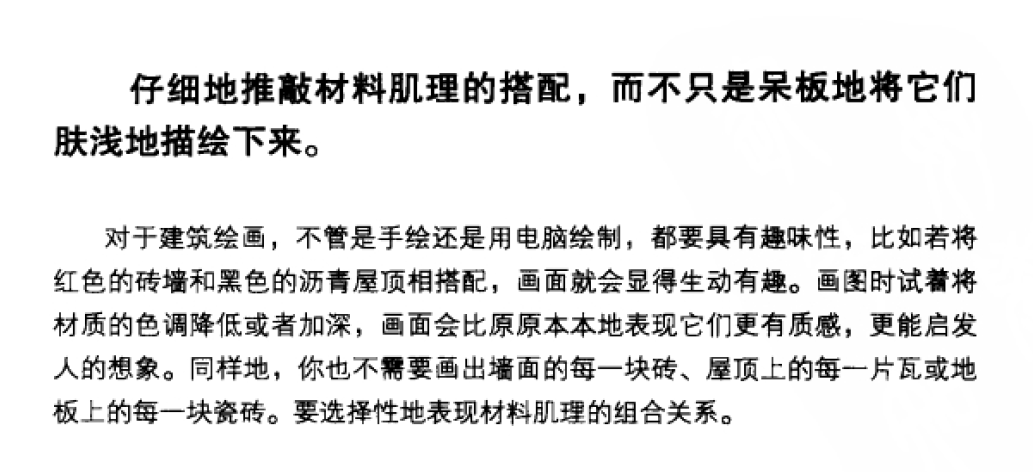 http://public.shejidedao.com/e616af8347cf4e7e9e9a43d692f49a5a.png