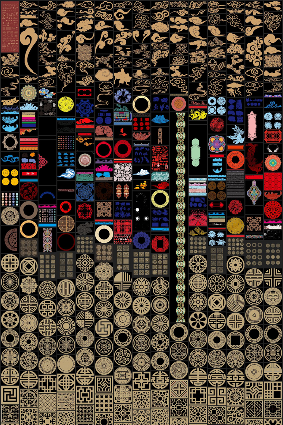 http://public.shejidedao.com/e8869e4410004483a58ee4d82b406e4f.png