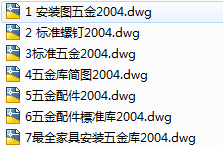 http://public.shejidedao.com/ea650724ec1e463daac27096f16a8bad.png