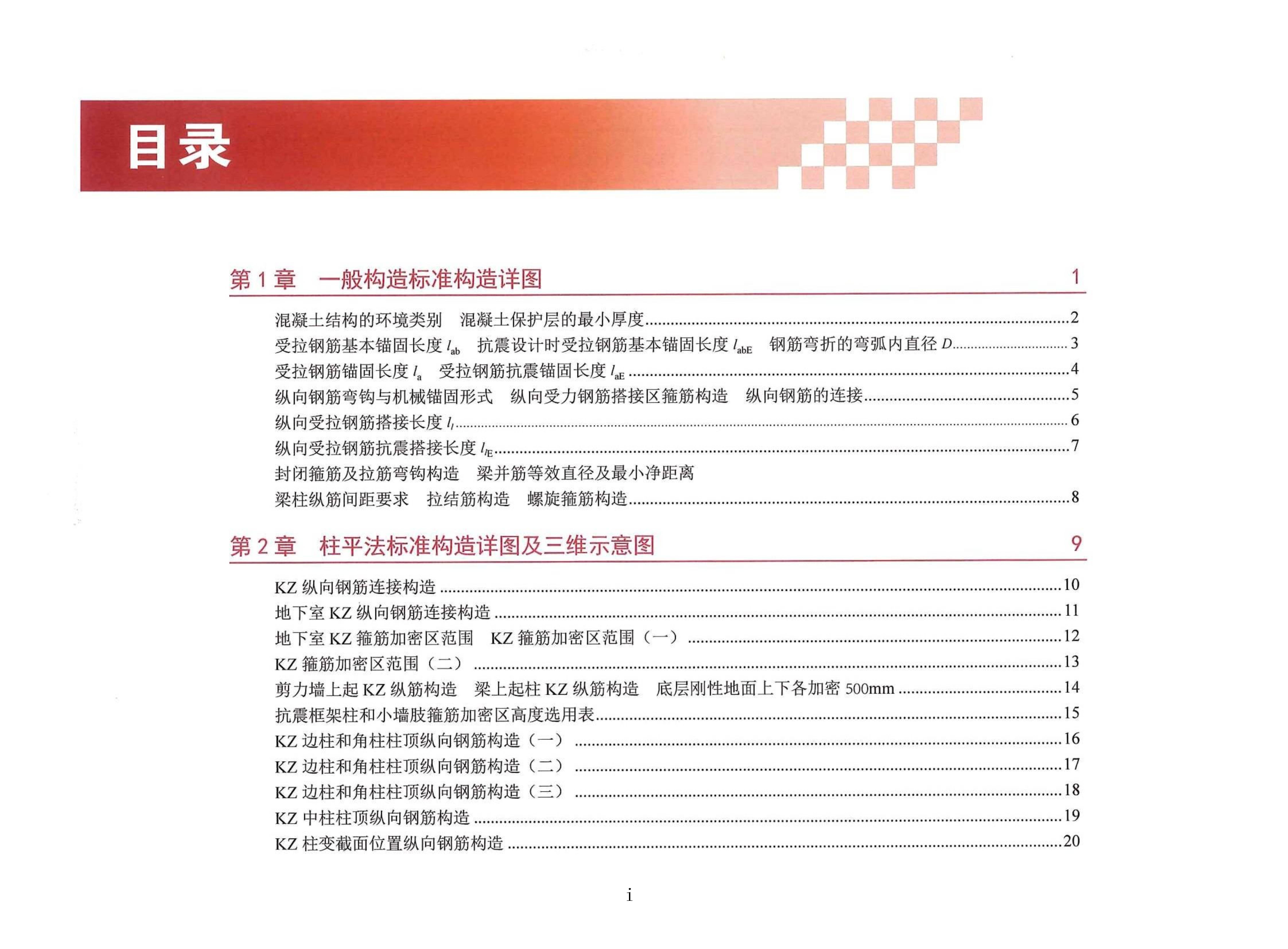 http://public.shejidedao.com/ec7b169e8a51418fa673ccd879e951cd.jpg