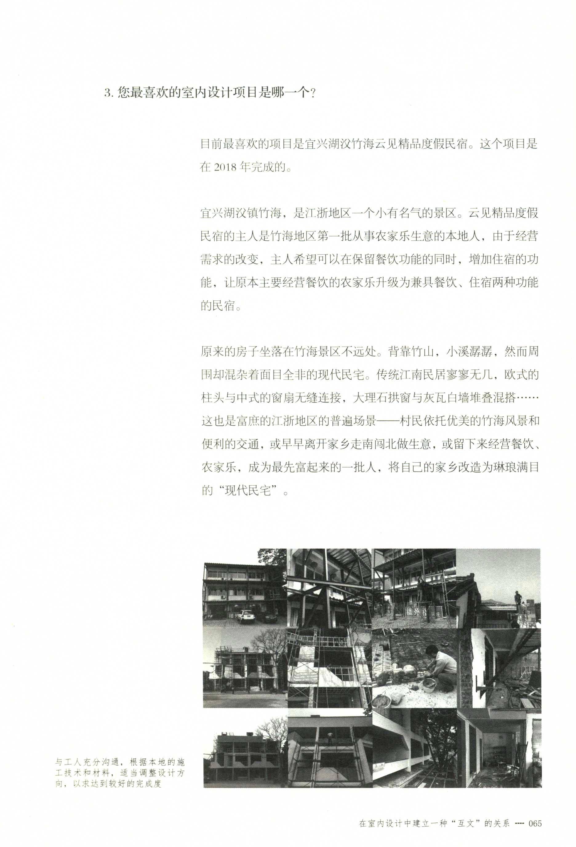 http://public.shejidedao.com/ed56cc02ea9541aaa492f718e50b7a20.jpg