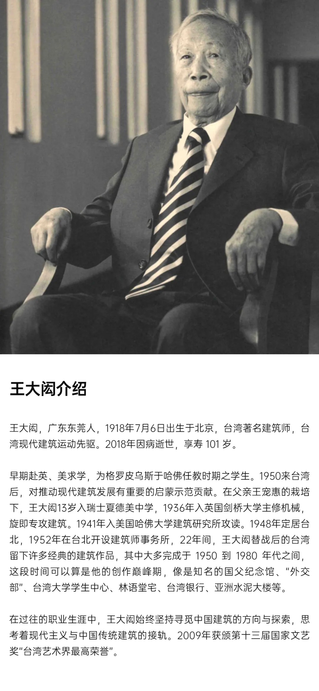 http://public.shejidedao.com/ede274c739a340d8b98859a6bc35f79f.png